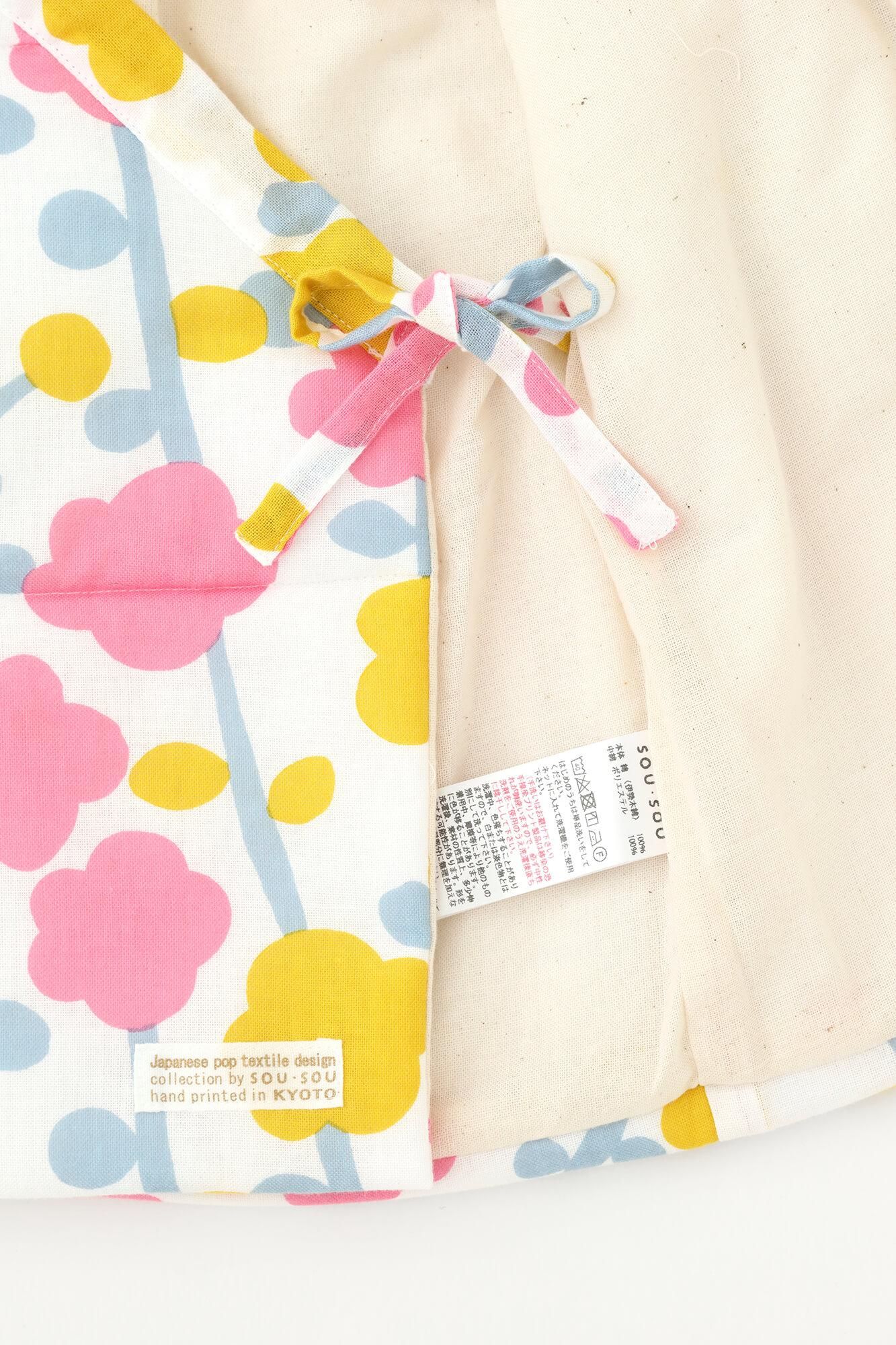 ●伊勢木棉夾棉 兒童作務衣 上／寒紅梅 春陽