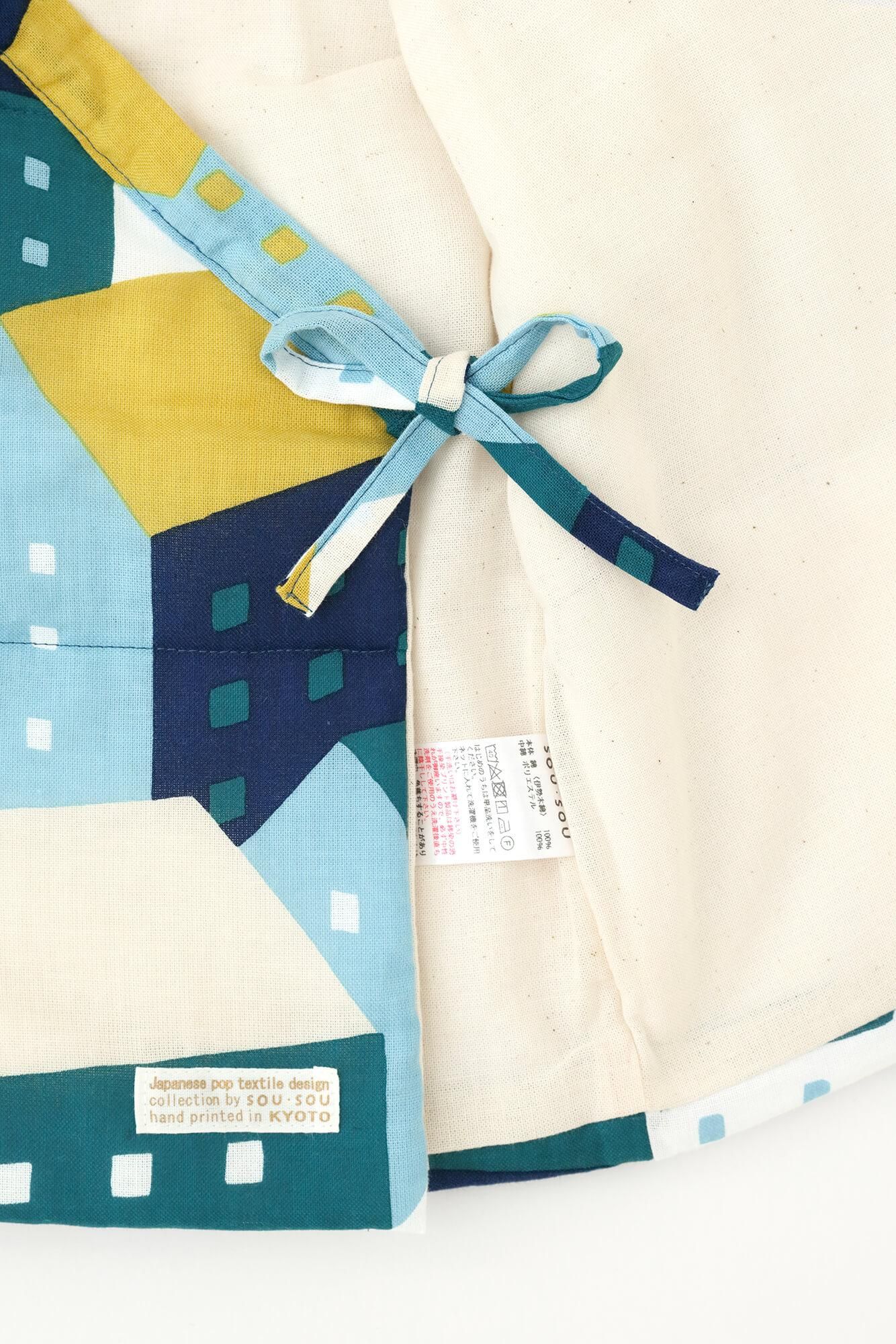 ●带有棉花儿童衣服的Isemomen第1部分/kitanokuni getsumei