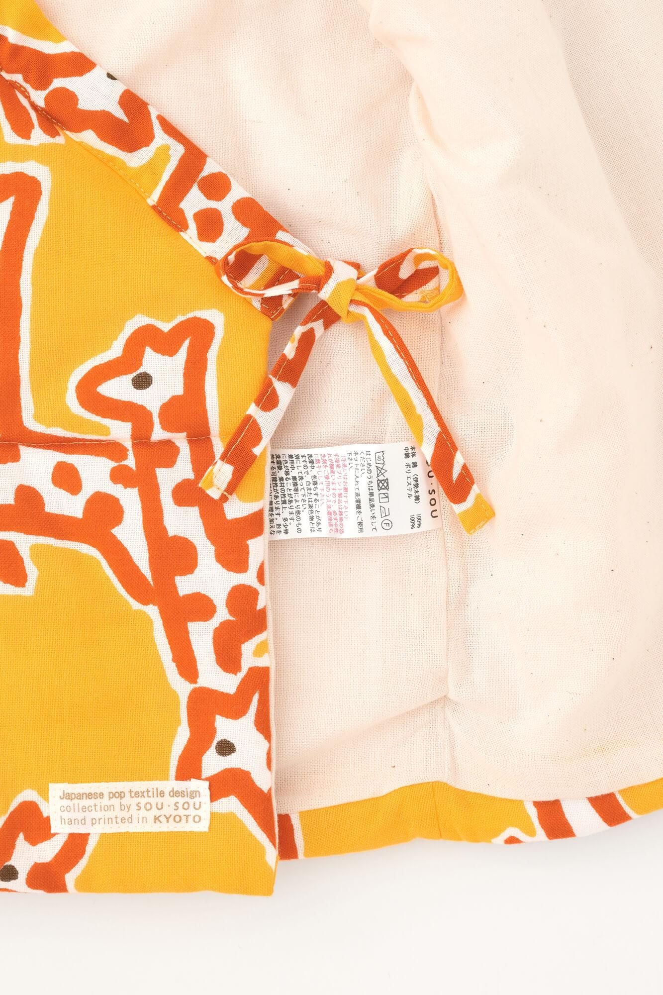 ●带有棉花，儿童Samue，Top/Kirin的YEMOMOMEN