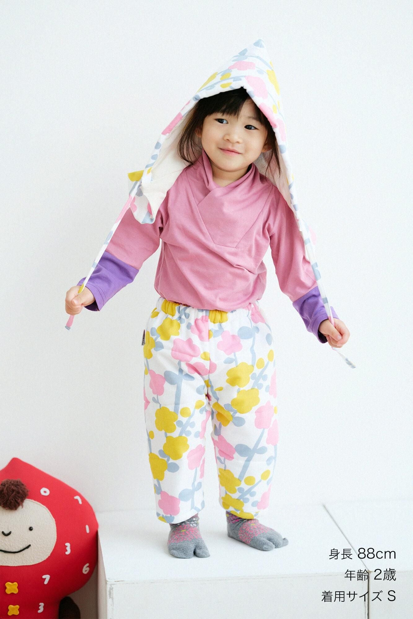 ●Isemomen Cotton Padded Samue Pants for Kids / Plum Blossoms Spring Time