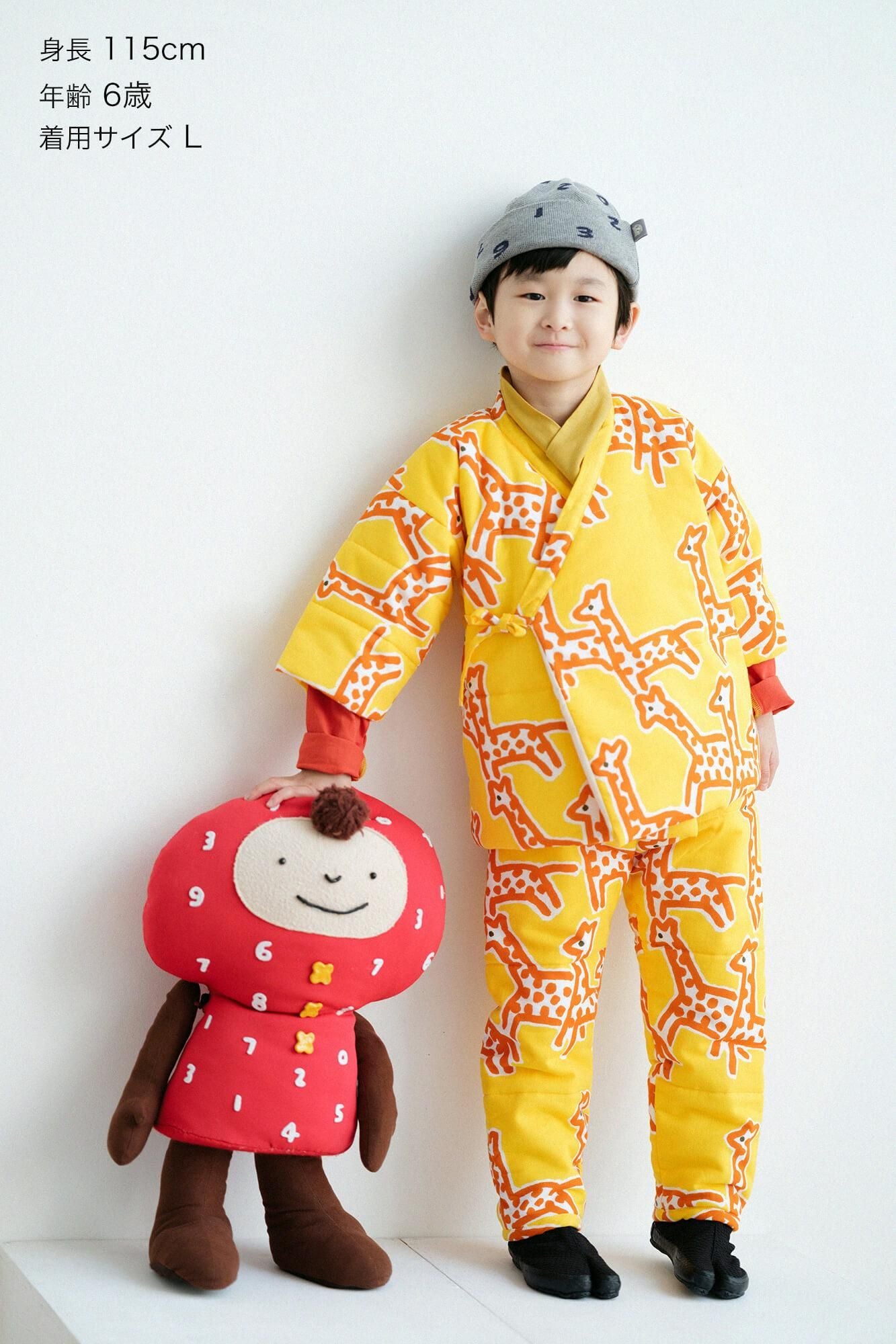 ●伊勢木棉 夾棉 兒童作務衣 下／長頸鹿