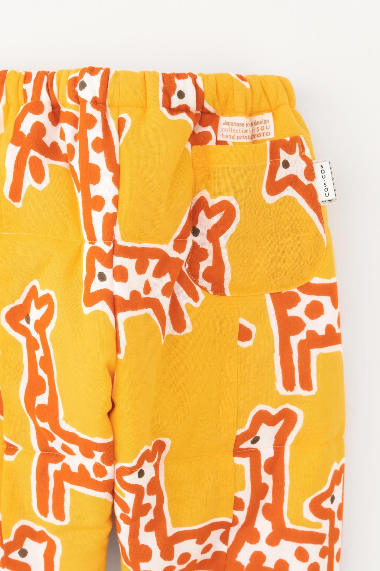 ●伊勢木棉 夾棉 兒童作務衣 下／長頸鹿