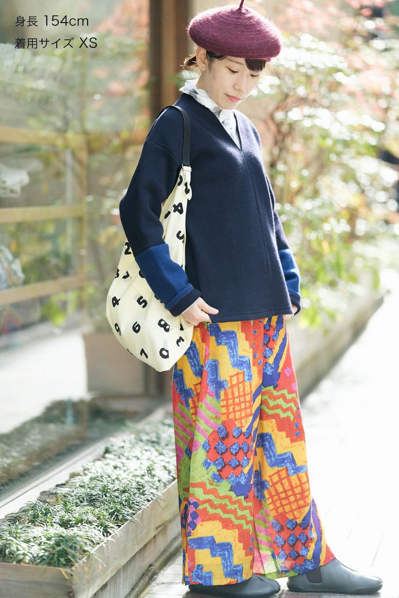 Dual-layered Knit Bi-color Sleeve V Neck Kantoui / Dark Blue