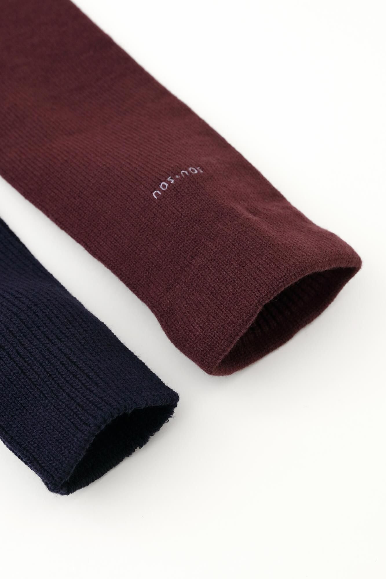 아미하 바키/시다