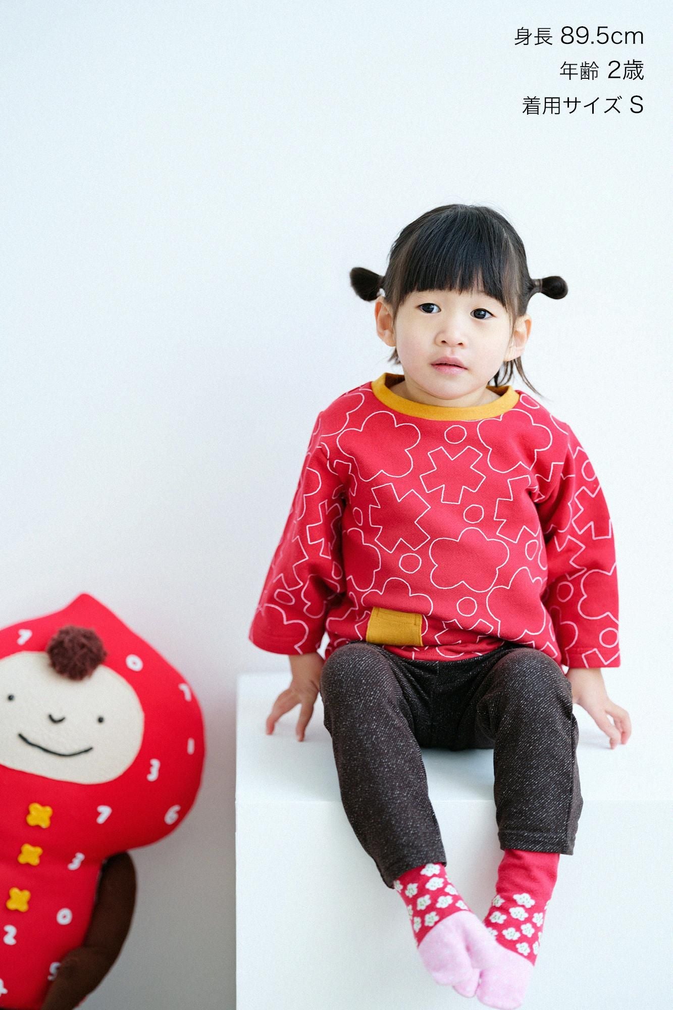 ●Rake Nagina tosedejiban /hatsuratsu akairo