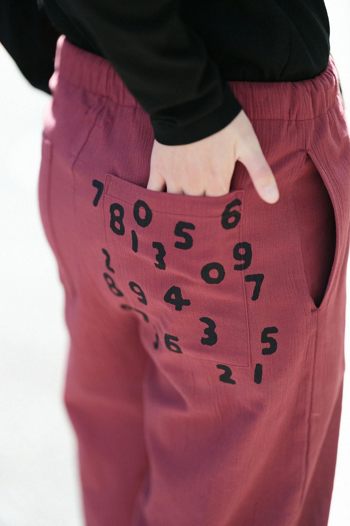 [Online limitiert] Takashima Shijime 20/10 Weite Hose 2.0/Granatapfelfarbe