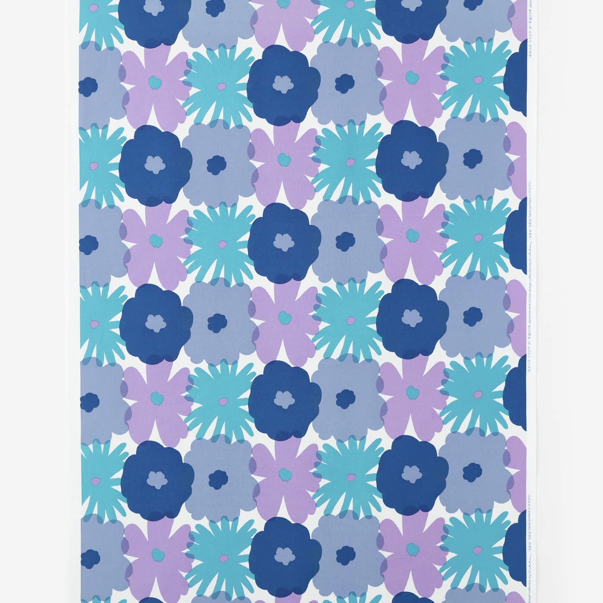 按重量出售的纺织品（8号帆布）/温柔多彩中水紫色<50cm>