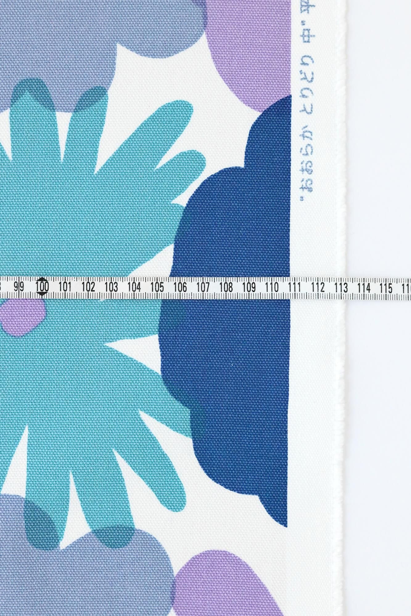 텍스타일 원단 （8호 캔버스）／오오라카토리도리 미디엄 워터 퍼플 <50cm>