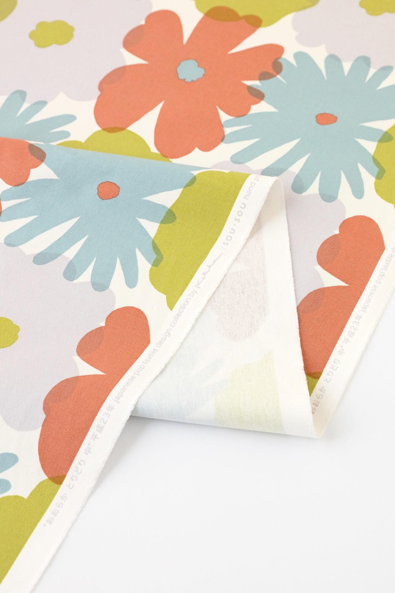 Textil nach Gewicht verkauft (Leinwand Nr. 8) / Lässiges Koharu <50 cm>