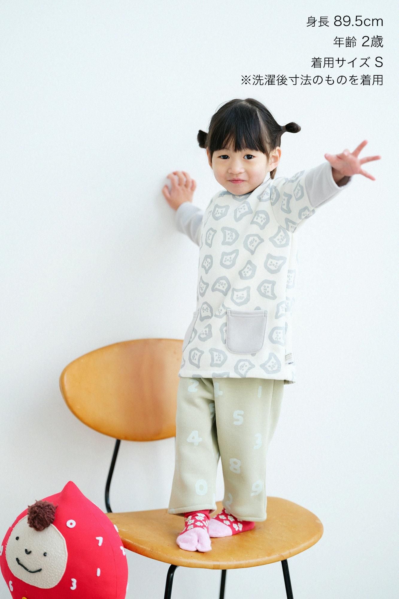 ●瓦楞編 童裝長褲／SO-SU-U 十數 黃綠色