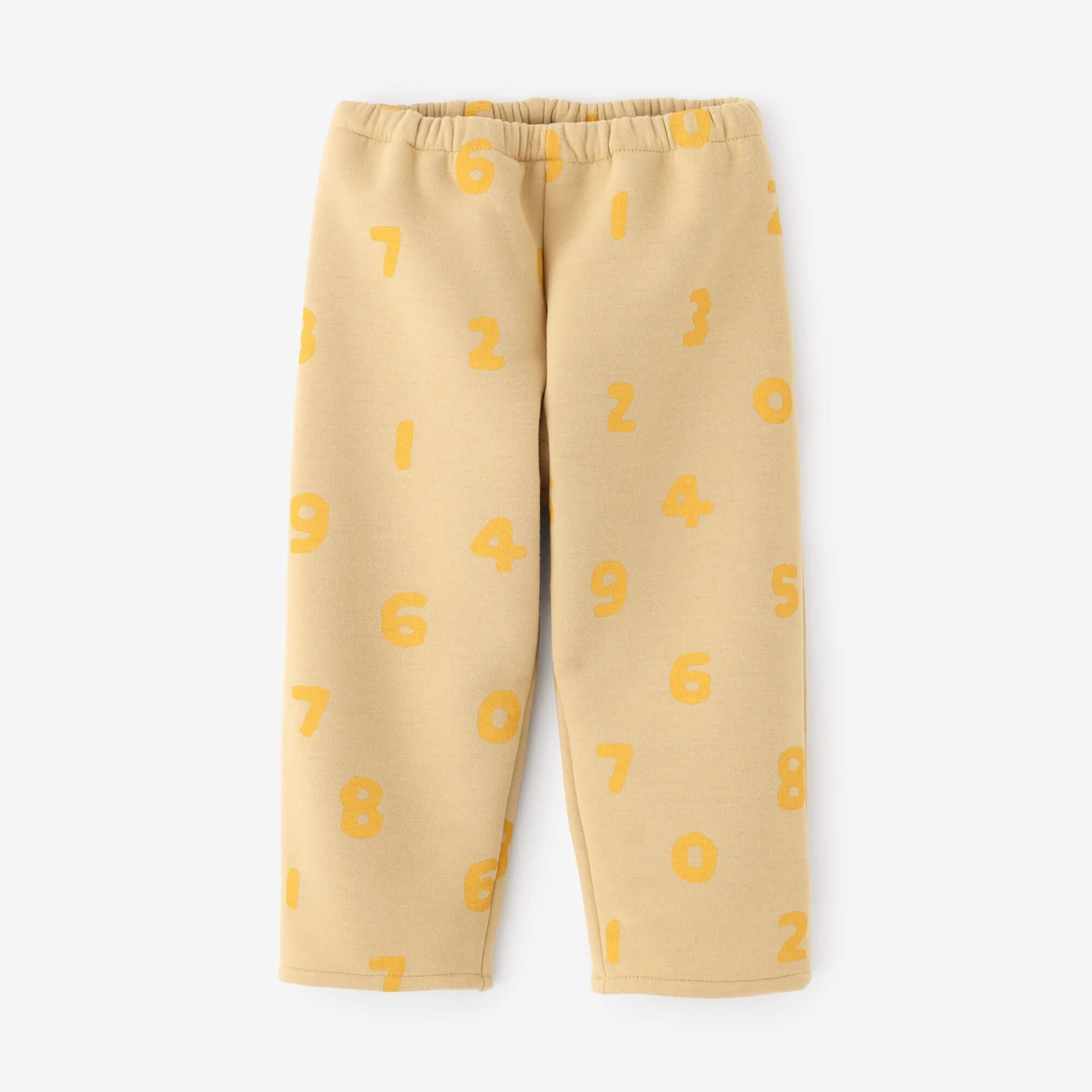 ● Danboru Ami Children's Pea / Sosuu jaune clair