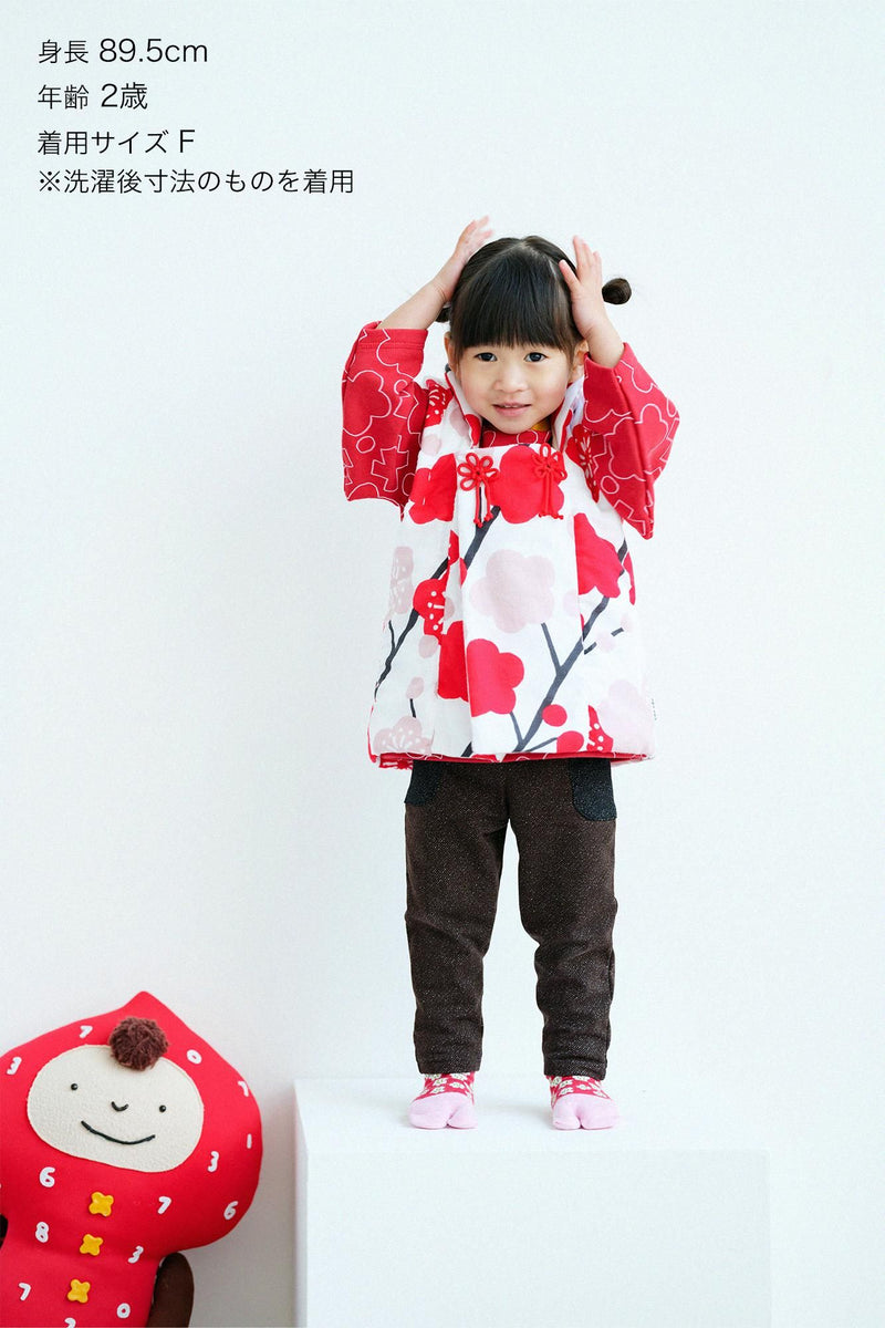 Isemomen Hifu Semamori