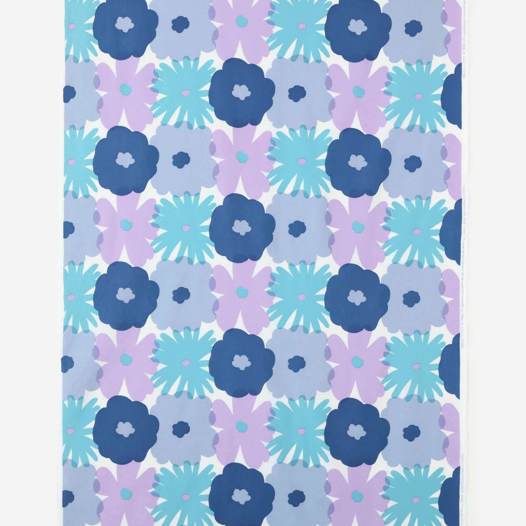 テキスタイル計り売り （21番手平織）／金平糖（こんぺいとう）＜50cm＞