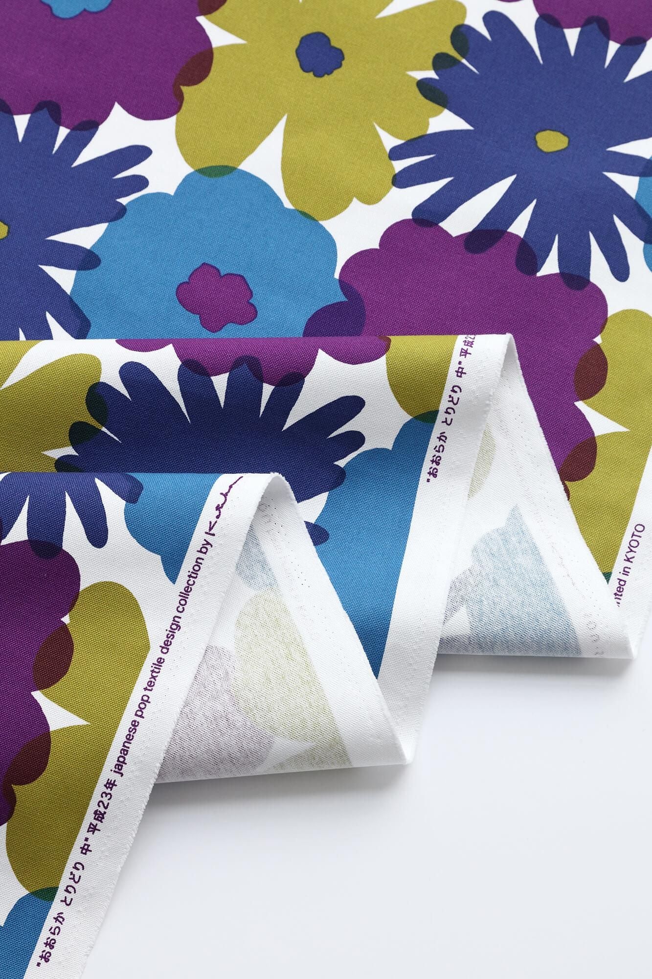 布料剪裁販售 （8號帆布）／落落大方繽紛 裡面 白南風（Shirahae）<50cm