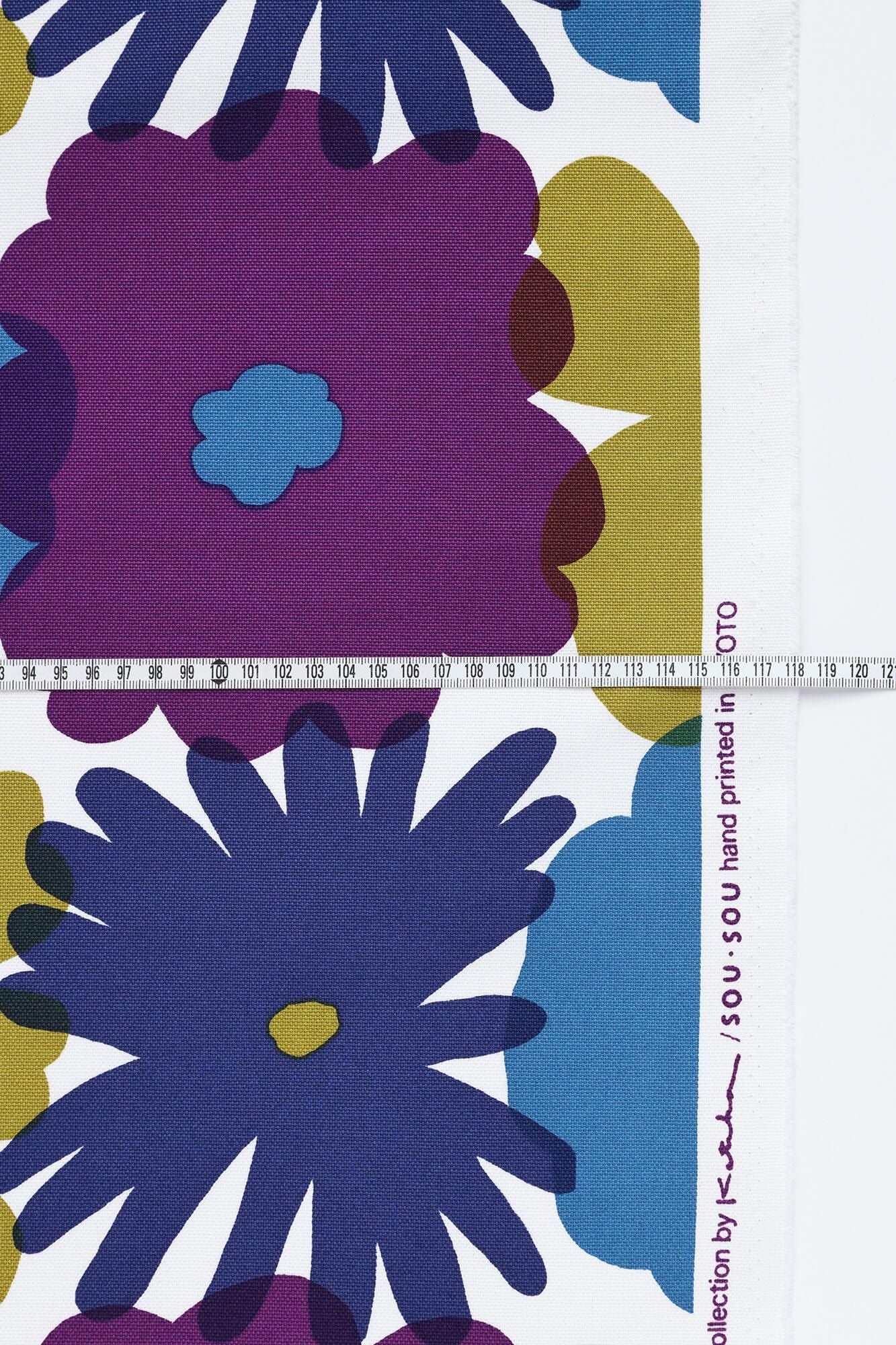 布料剪裁販售 （8號帆布）／落落大方繽紛 裡面 白南風（Shirahae）<50cm