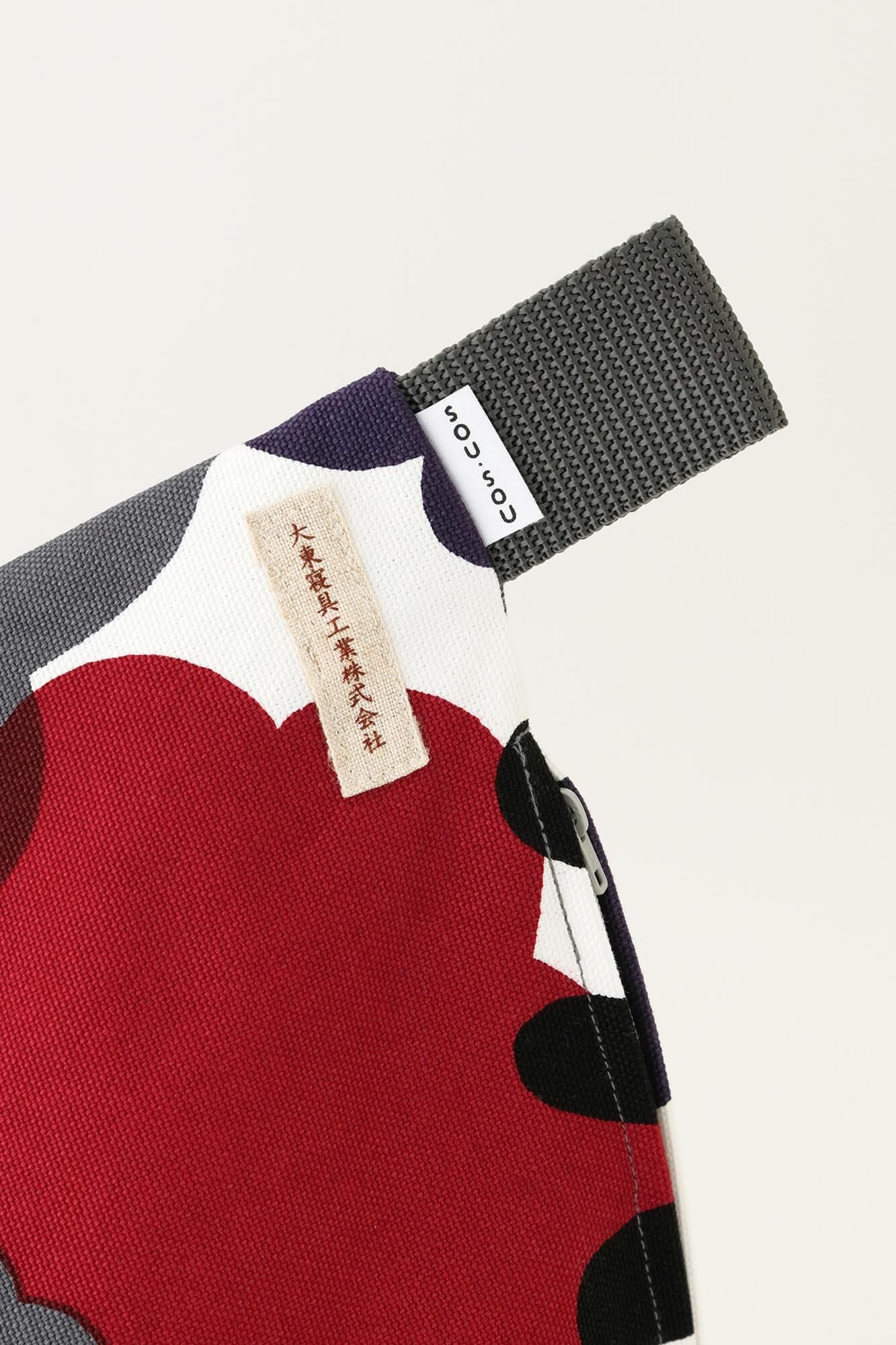 Chaise de coussin / Orakaridori Kazahana [* Livraison environ 3 semaines]