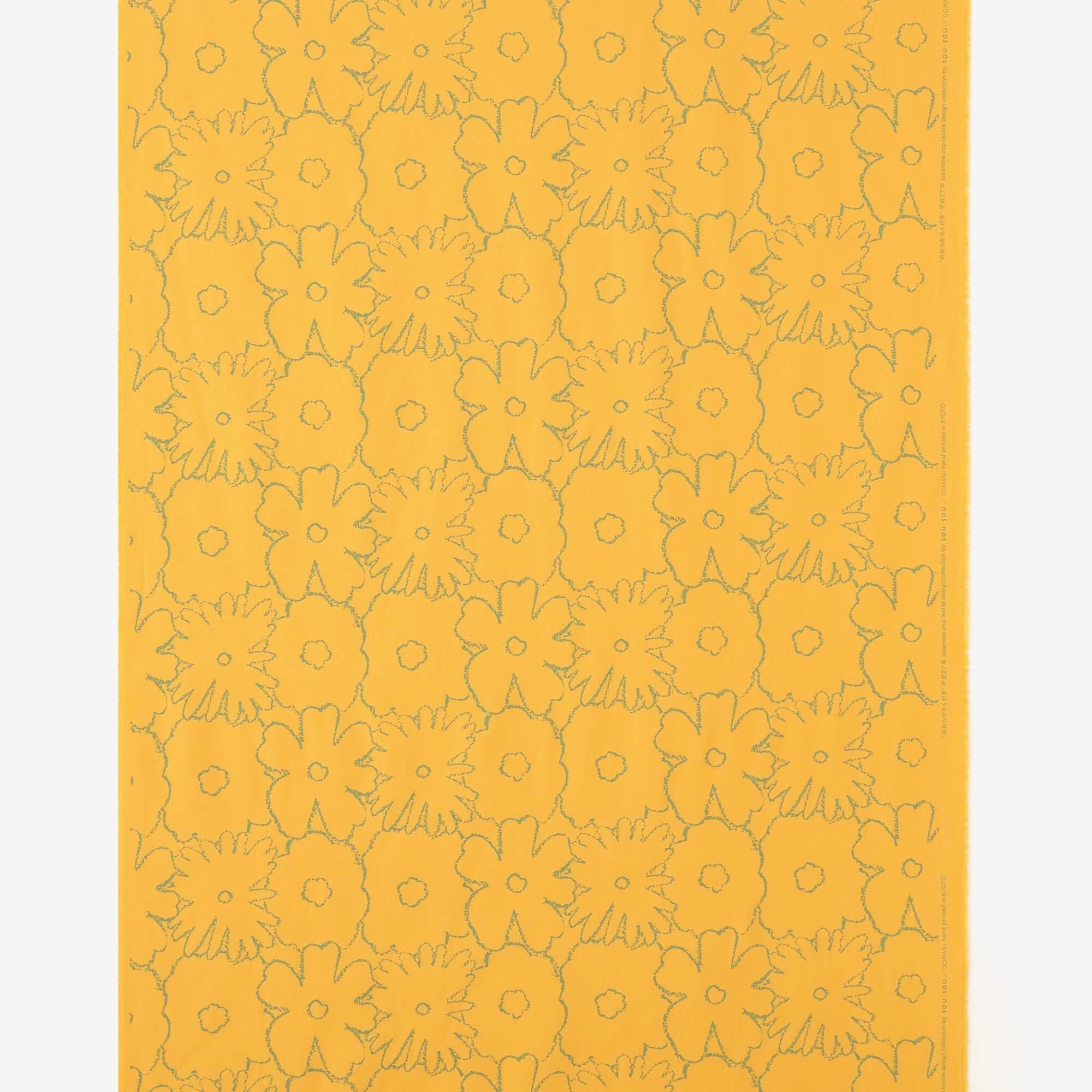 Textile sold in cuts (20th count plain weave)/Oraka Graffiti<50cm>