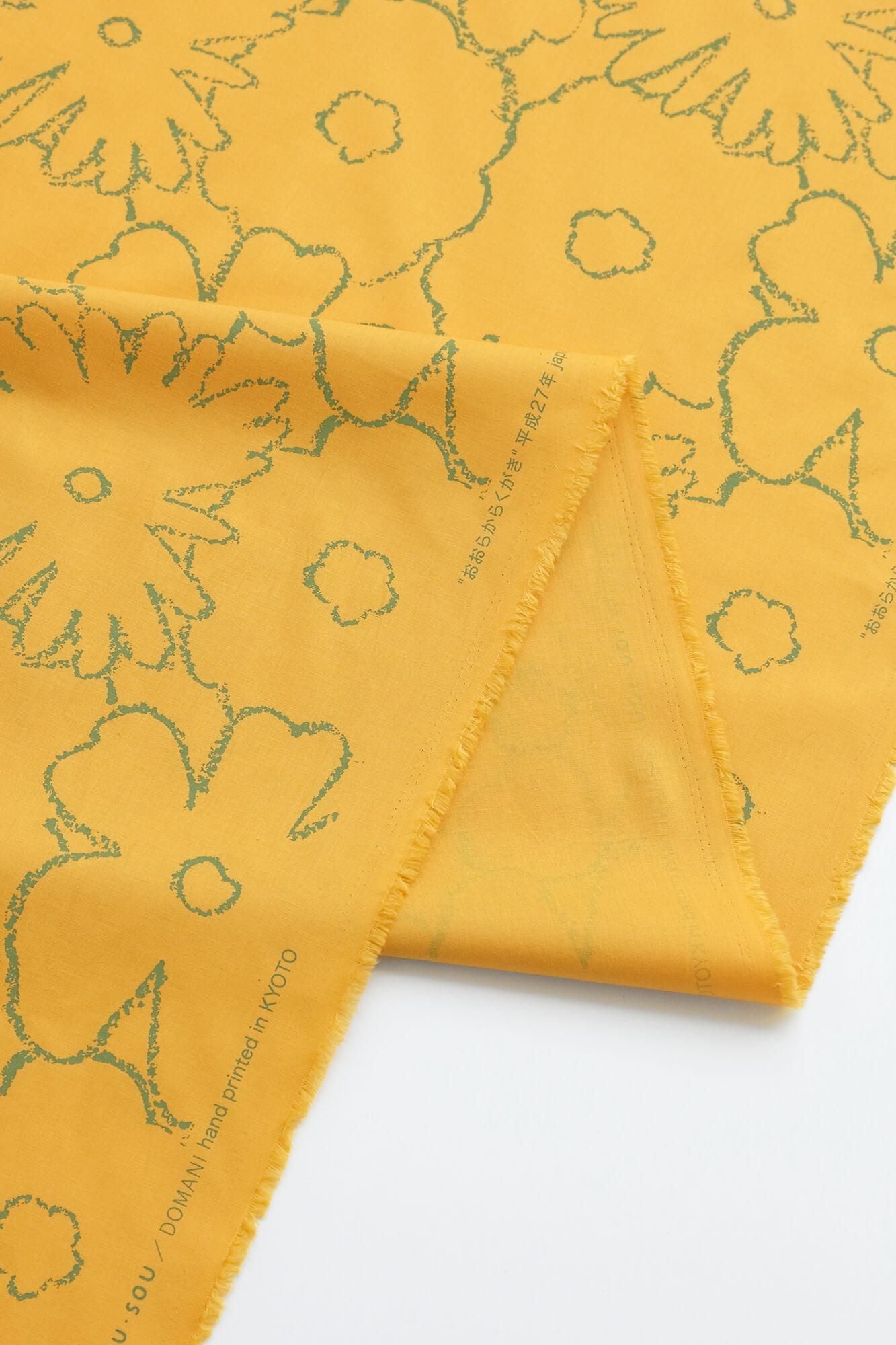 Textile sold in cuts (20th count plain weave)/Oraka Graffiti<50cm>