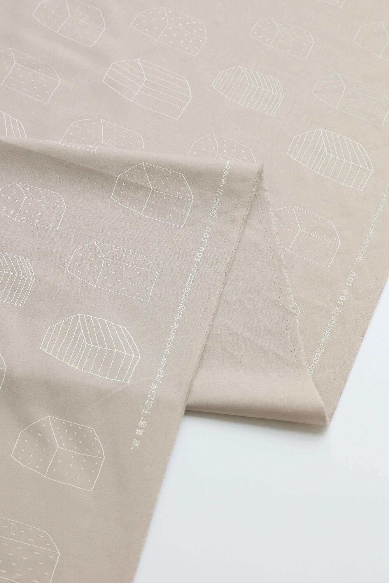 纺织品测量（第20个平原编织） /房屋（Shuraku）<50cm>