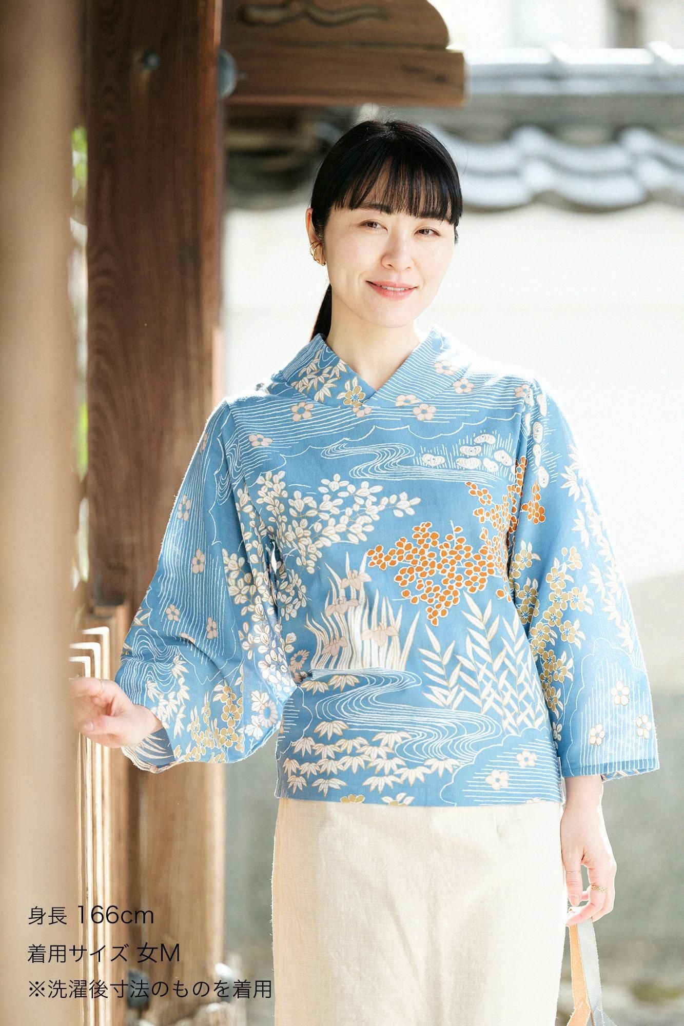 타카시마치지미 40/40 나기지반／스즈야카