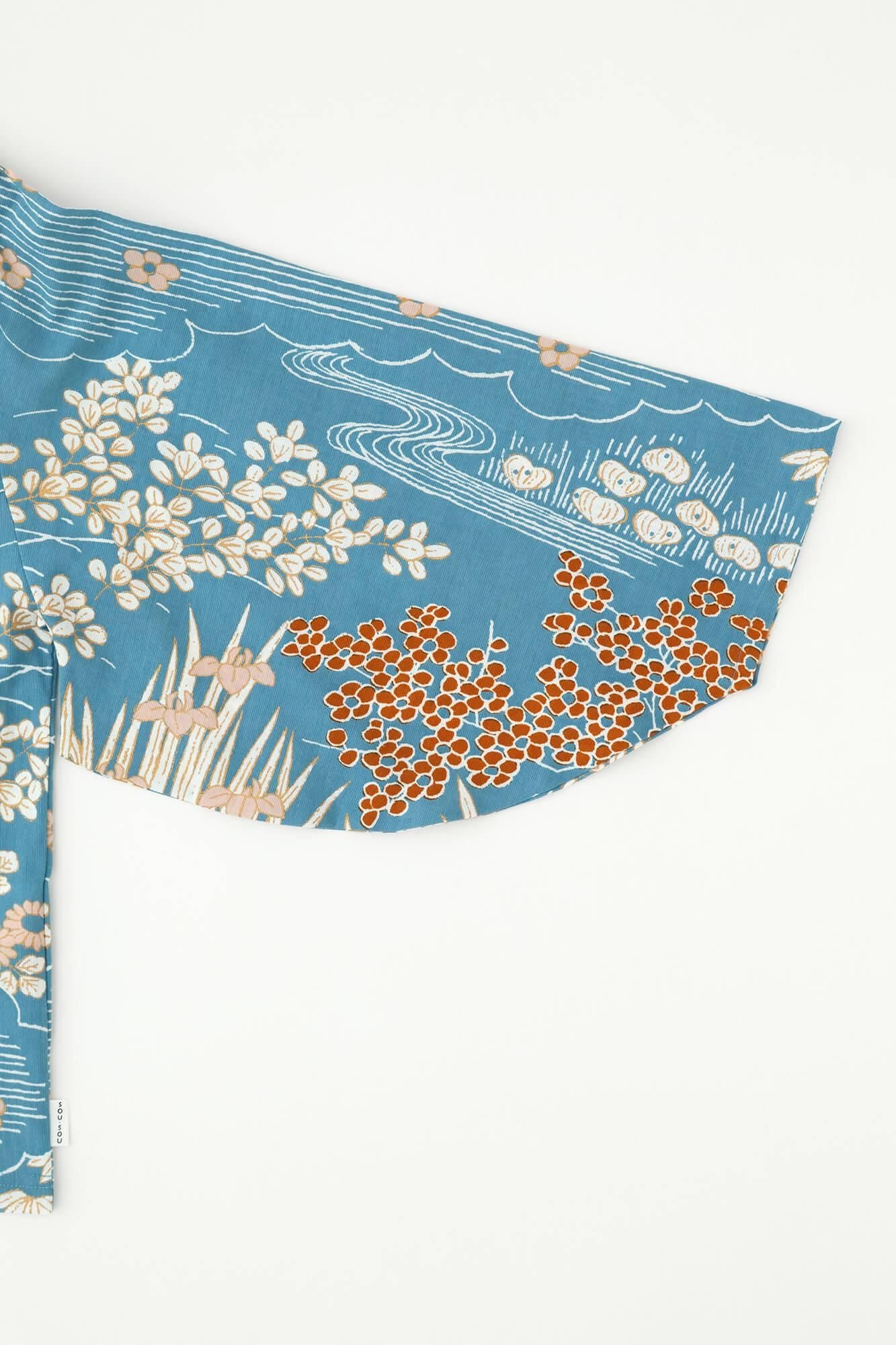 타카시마치지미 40/40 나기지반／스즈야카