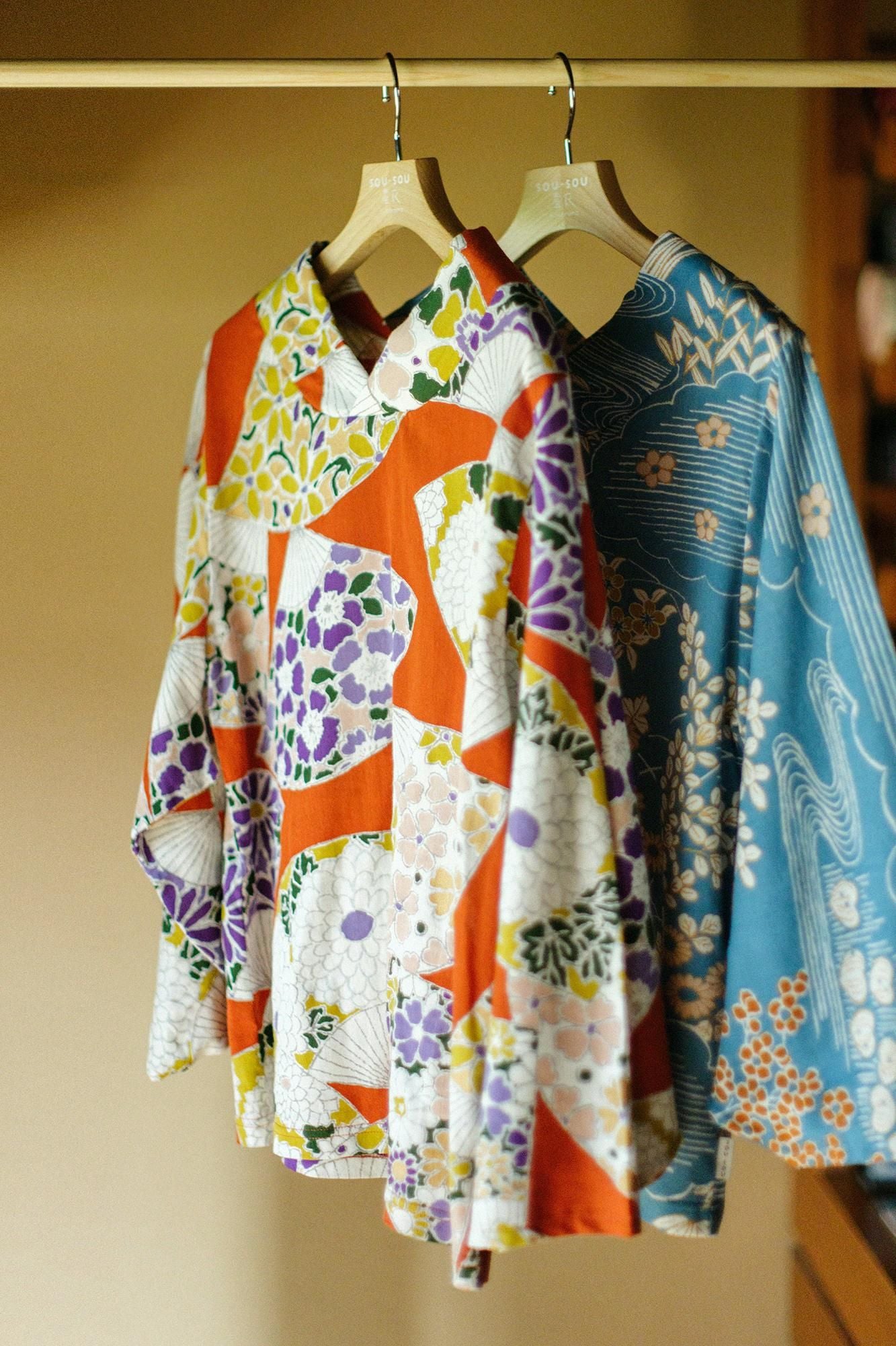 Takashima Shuzo 40/40 Nagi Jiban/ougi