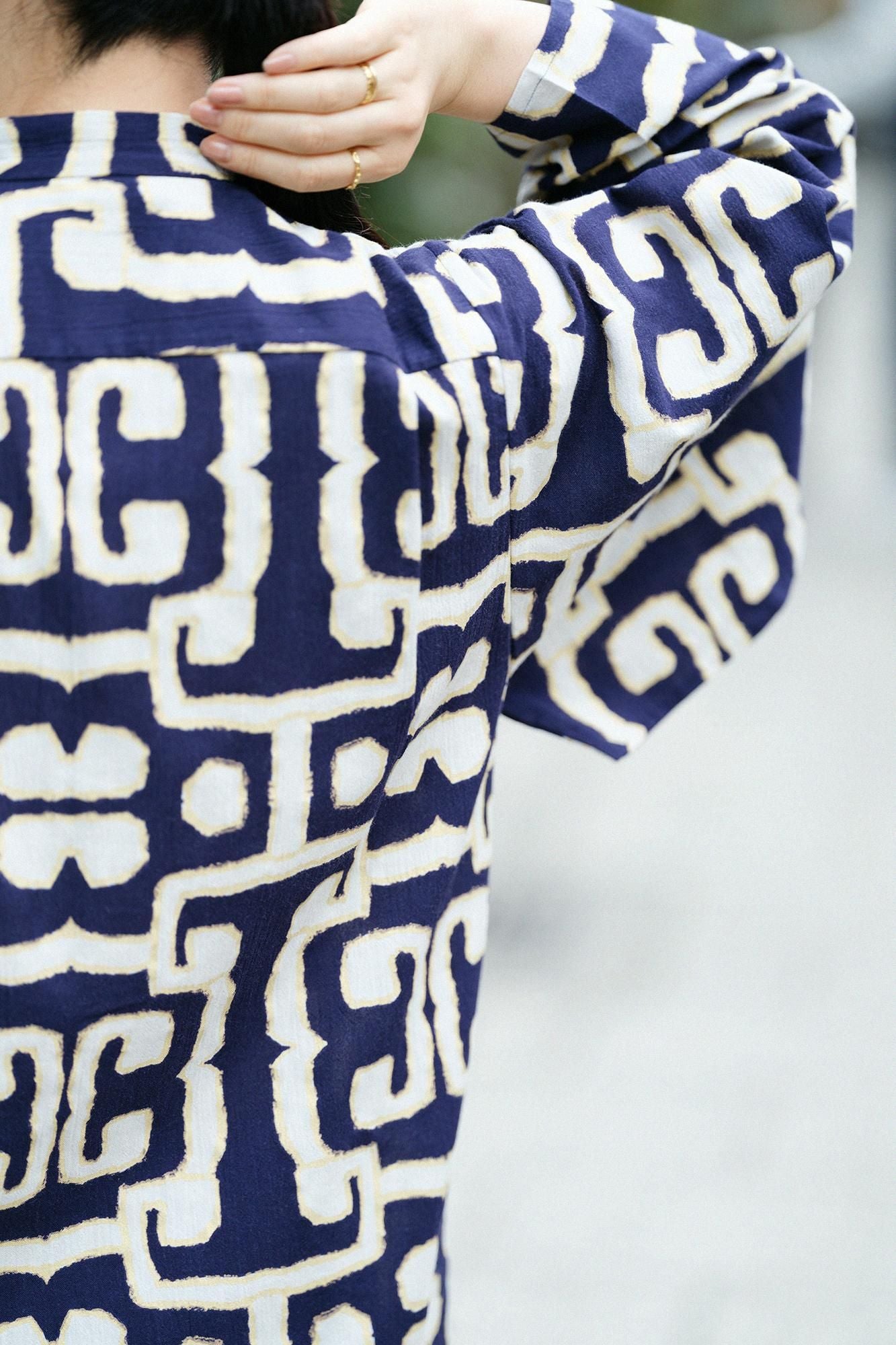 타카시마치지미 20/20 나기나타 나가소우이）／원시조각