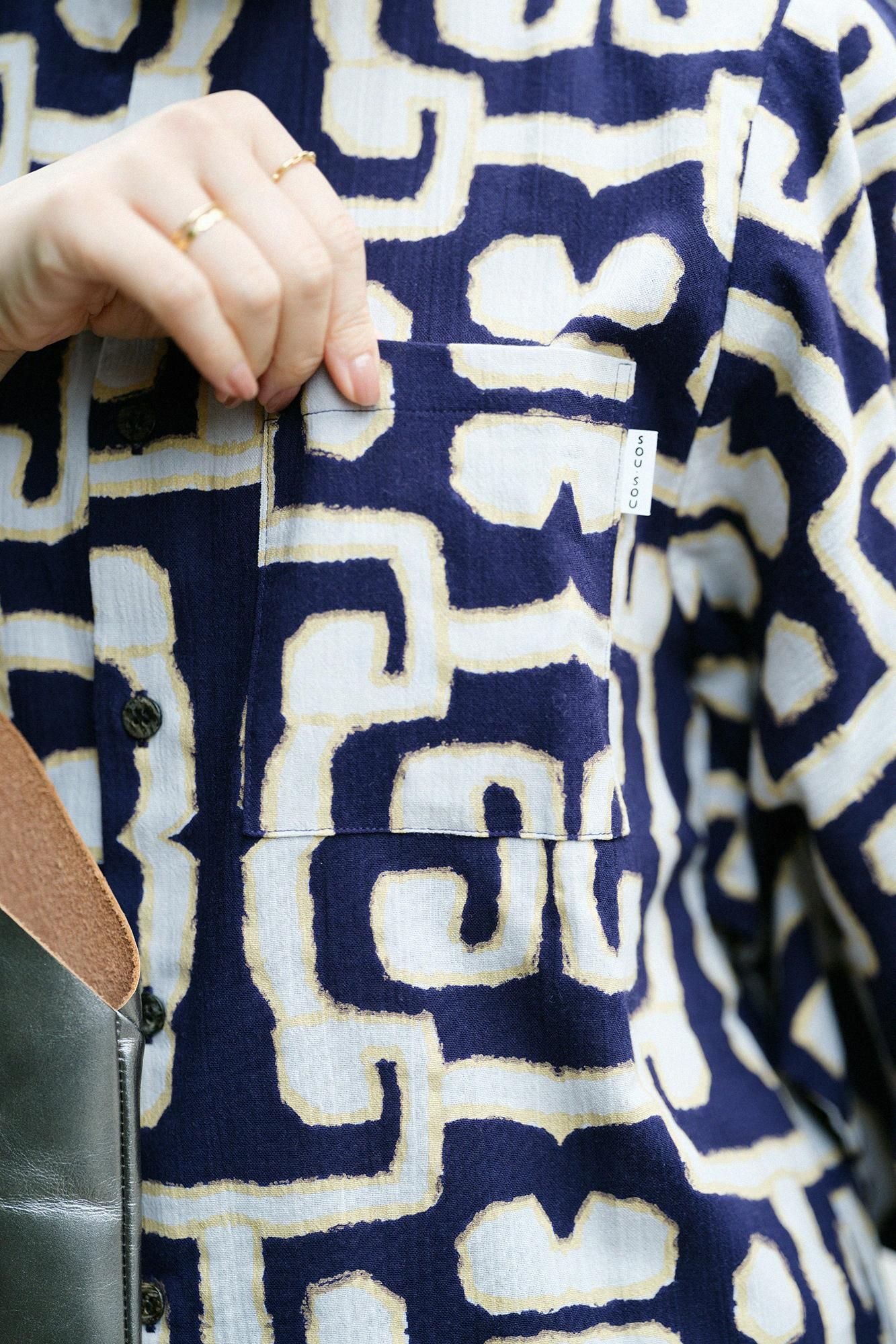 타카시마치지미 20/20 나기나타 나가소우이）／원시조각