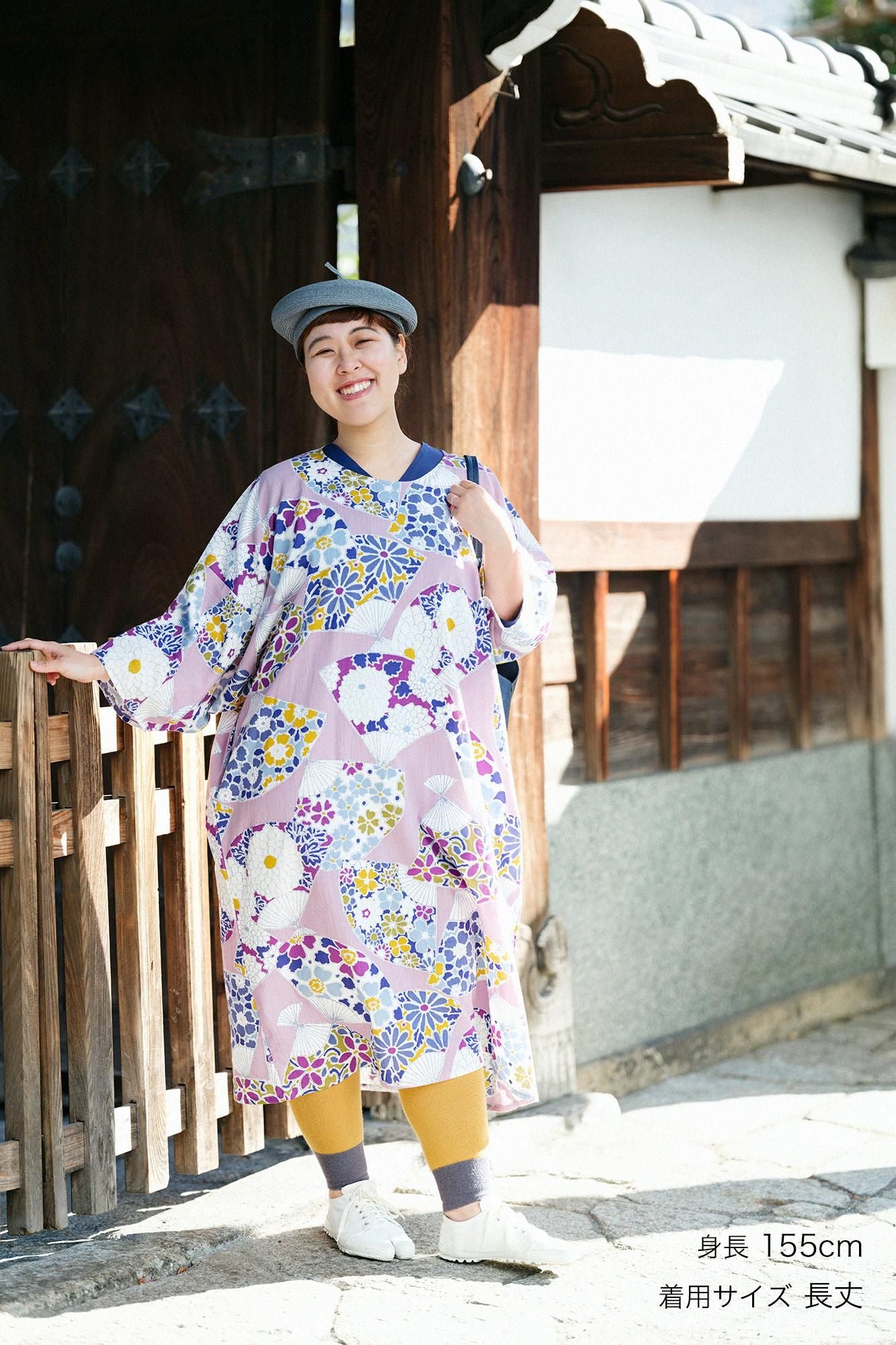 美品 現行 ソウソウ 高島縮 薙刀長草衣 チュニック 間あい シャツ 総柄 高島縮 20/20 薙刀長草衣（なぎなたながそうい）／原始彫刻