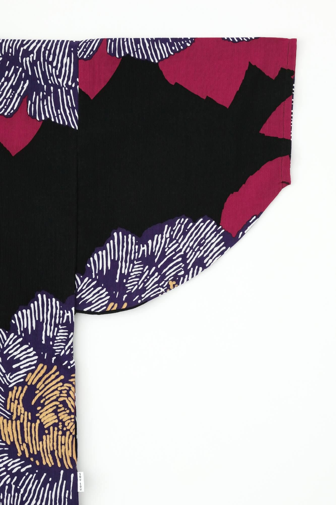 Takashima Chijime 20/20 Naginata rechteckige Robe/Shakuyaku Lights