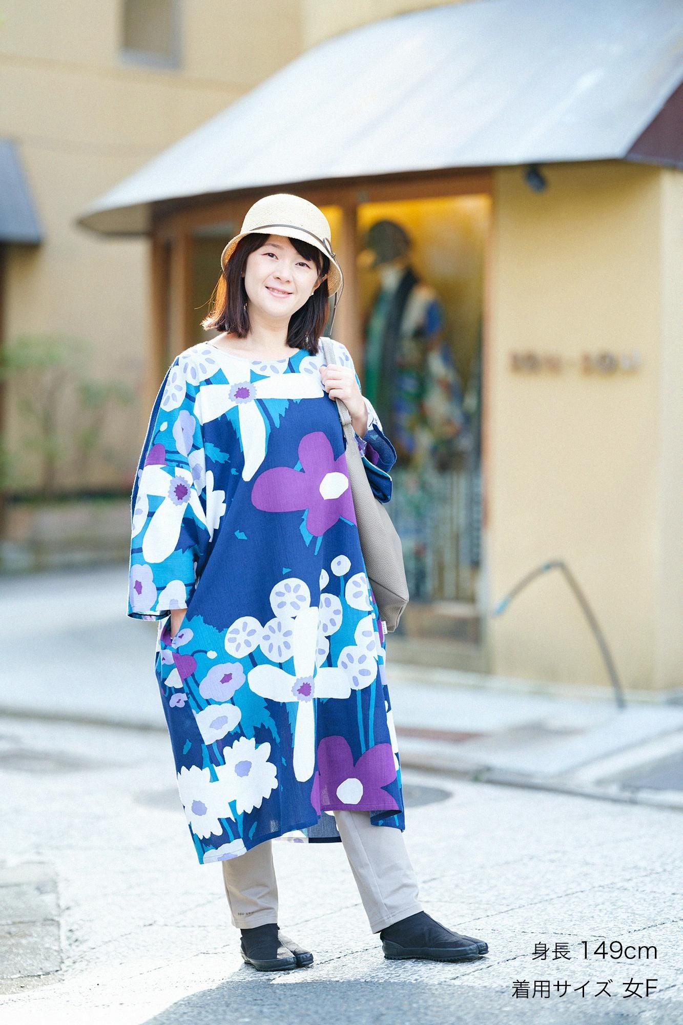 ☆未着用 ソウソウ SOU・SOU薙刀長方形衣 雲間に菊 良夜 ☆ 高島縮 20/20 薙刀長方形衣（なぎなたちょうほうけい）／扇