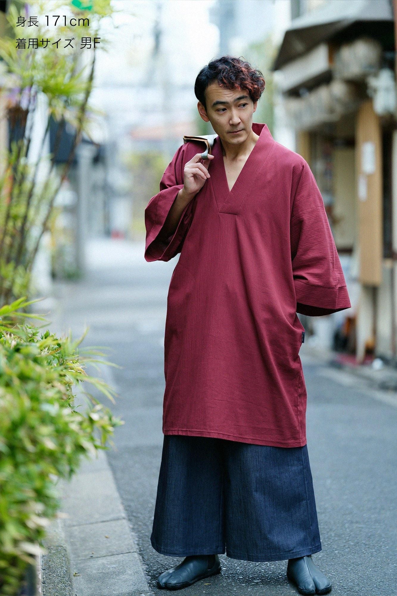 타카시마치지미 20/20 나가후우비(Nagafuubi)/석류색