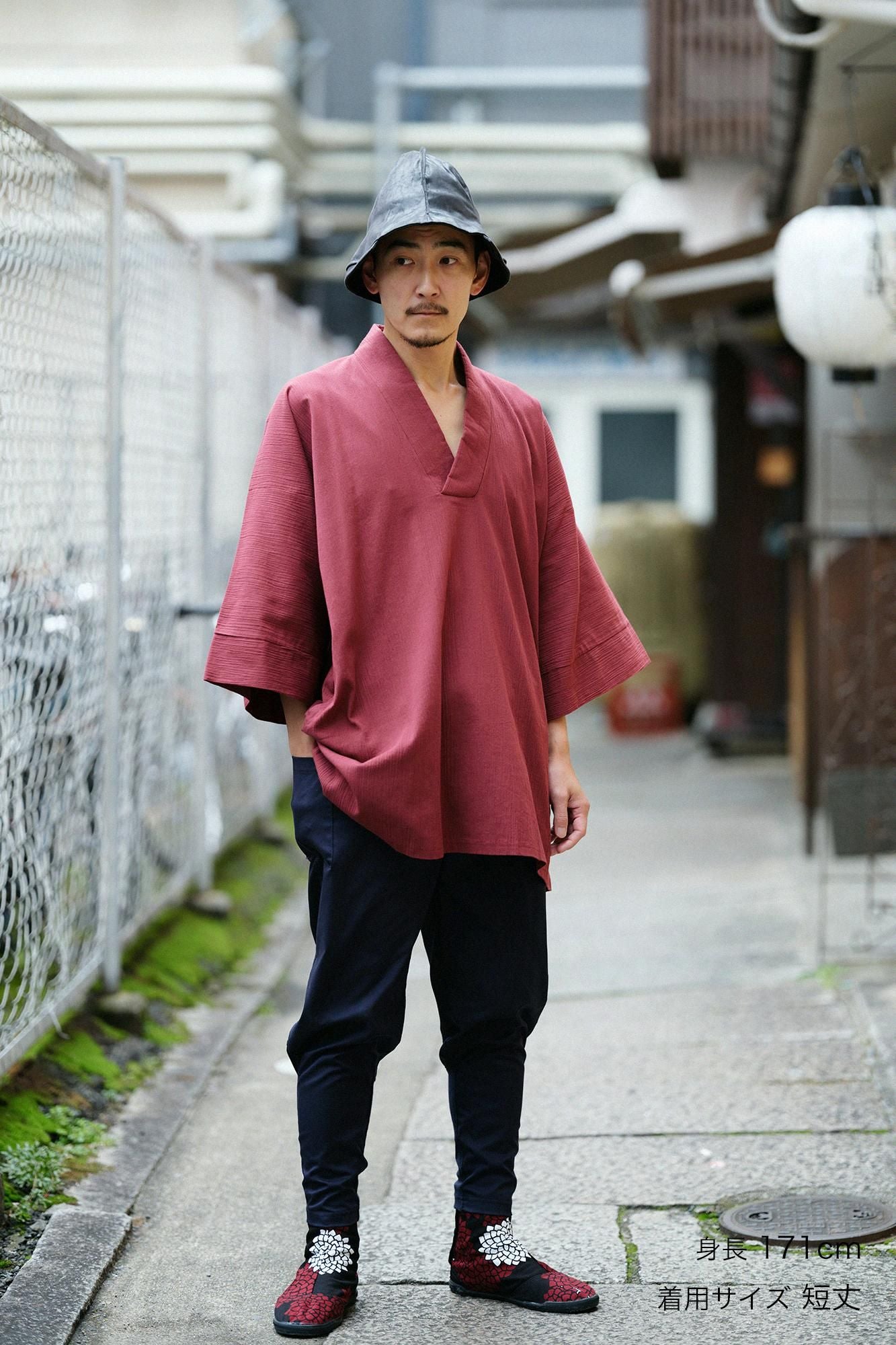 타카시마치지미 20/20 나가후우비(Nagafuubi)/석류색