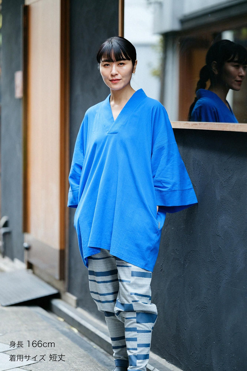 Long Fubi Kimono Shirt