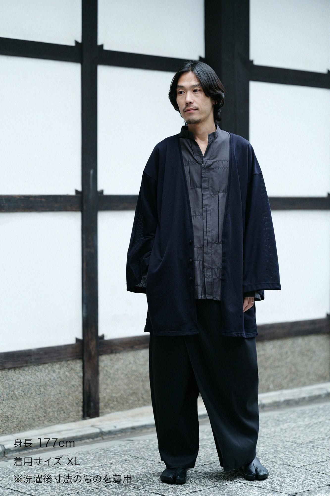 [Net limité] Version insert (Sonyu Ami) Hakushakufuubi / Deep blue (Shinkon)