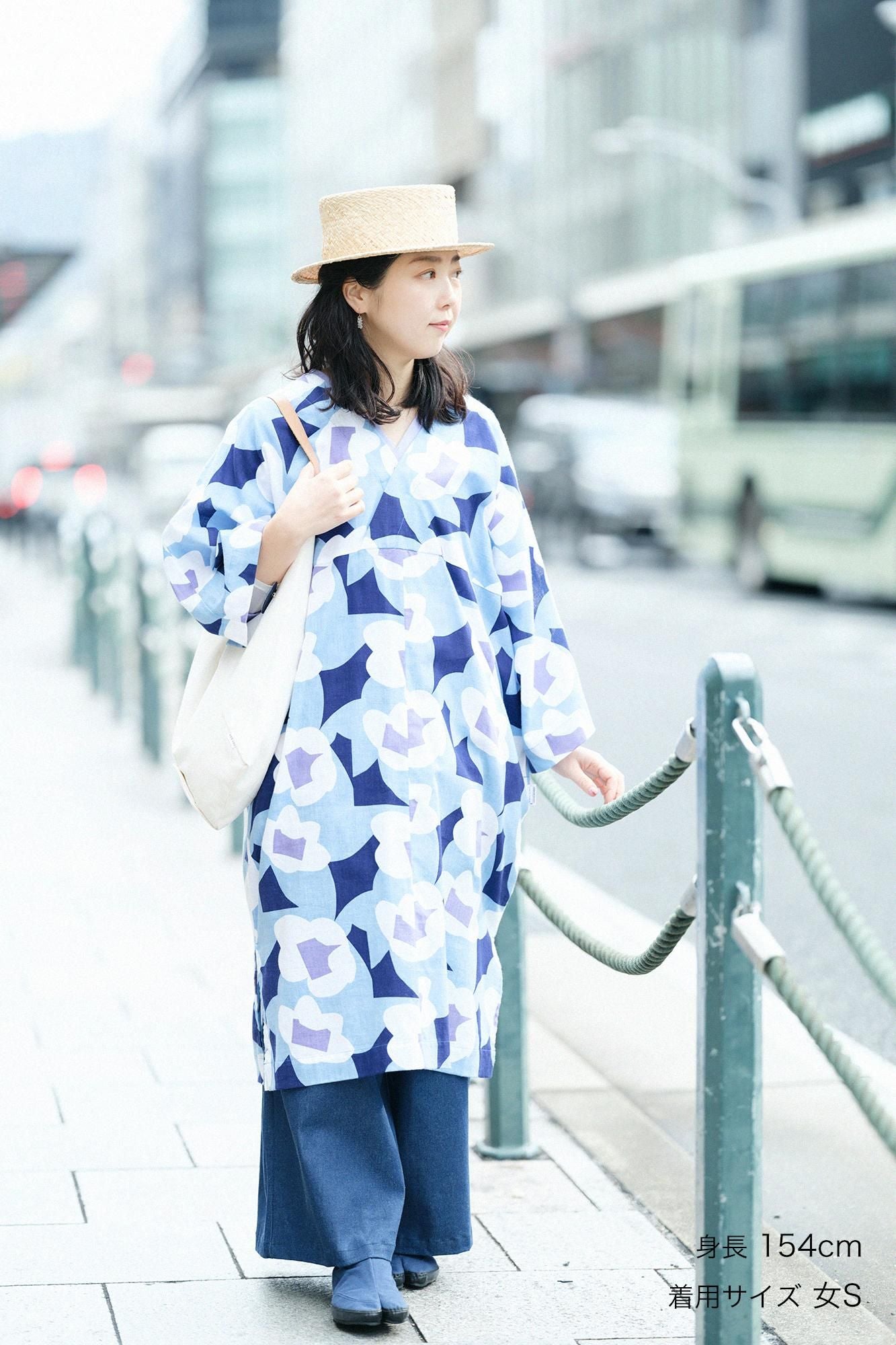 知多木綿 文（ぶん） 大帷（おおかたびら）／ゆめ