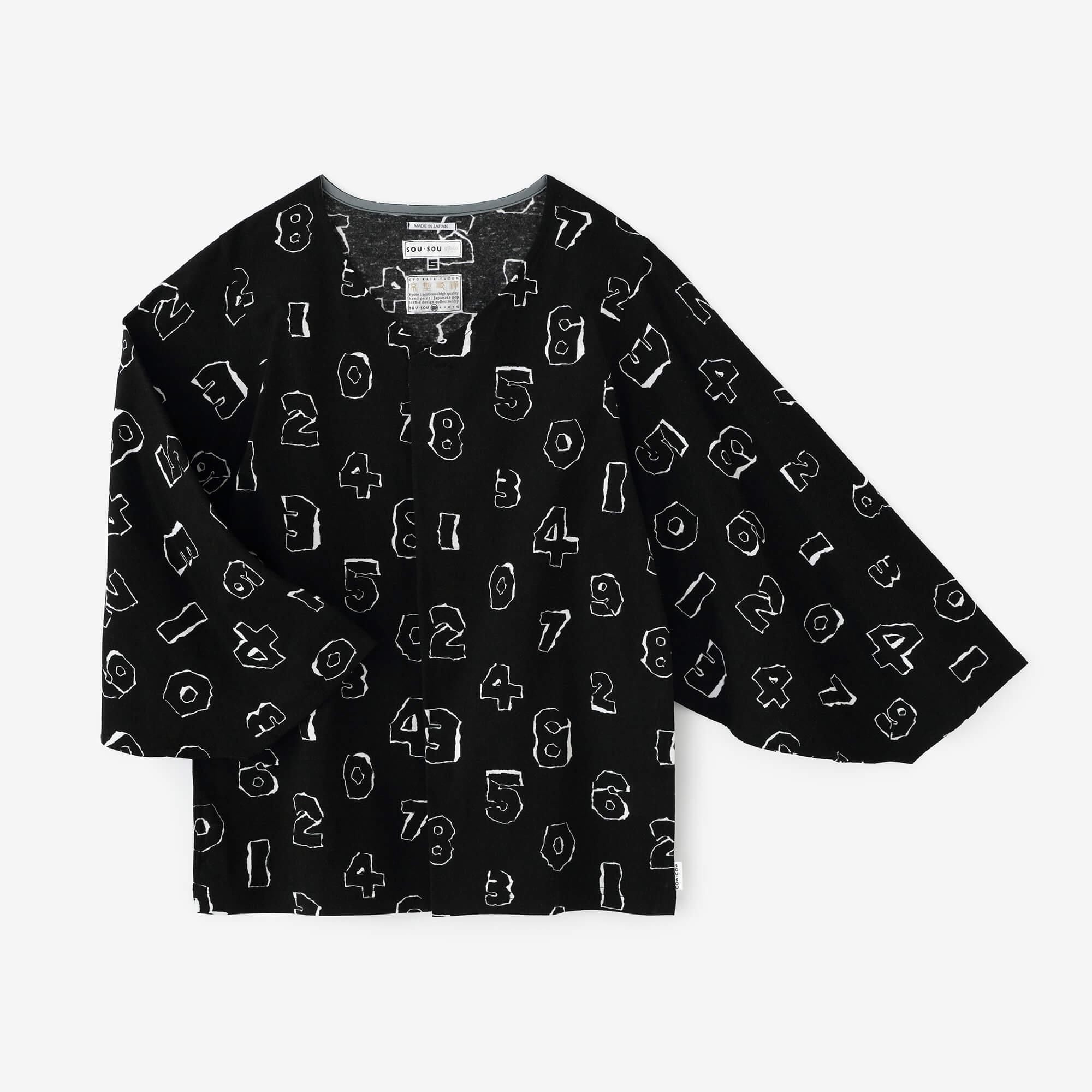 薙刀袖襞（なぎなたそでひだ）ジバン／SO-SU-U ちぎり絵