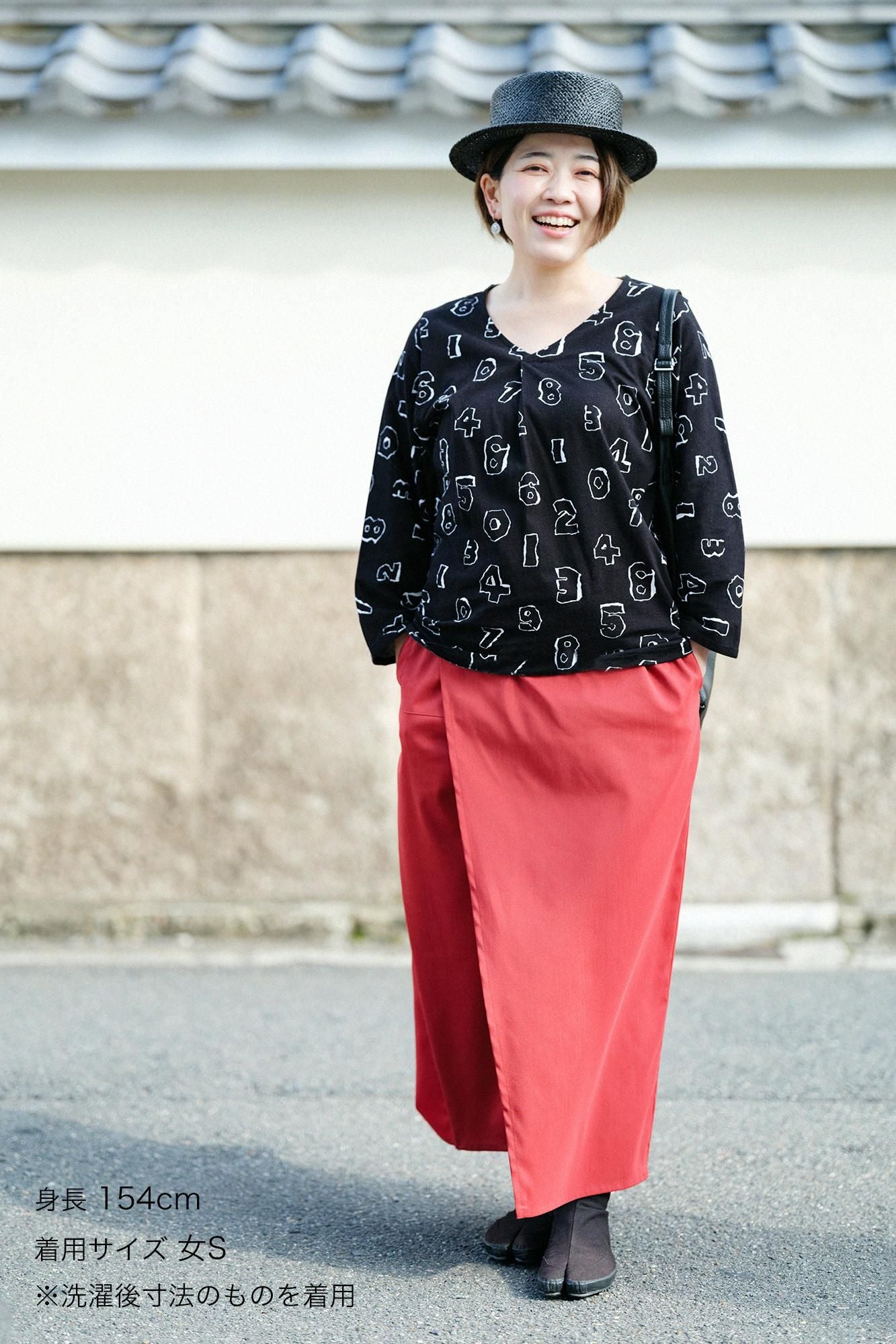 薙刀袖襞（なぎなたそでひだ）ジバン／SO-SU-U ちぎり絵