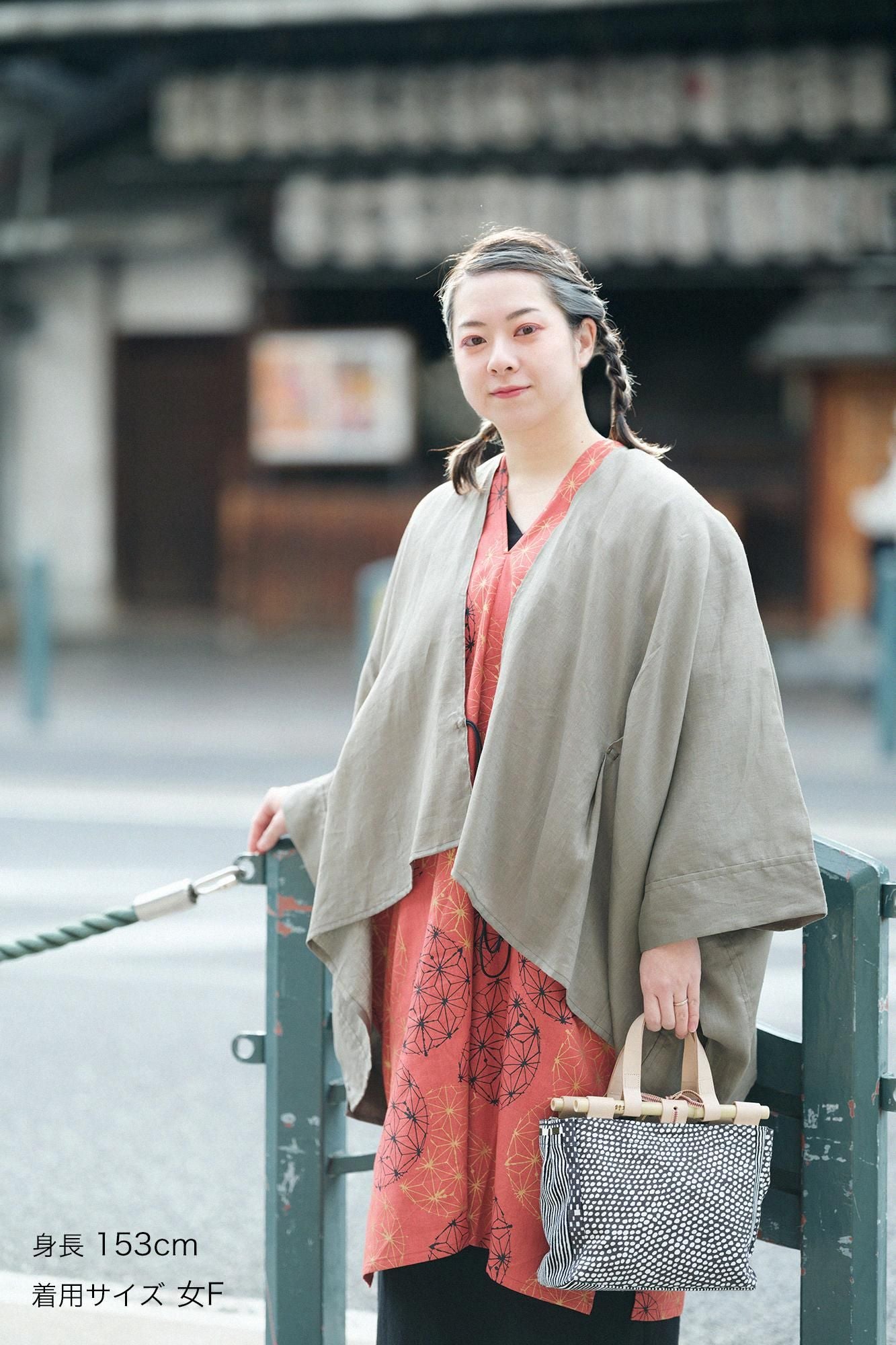 大麻，短长度（Mijikata Take） /野鸡鸽子颜色（kijiba toiro）