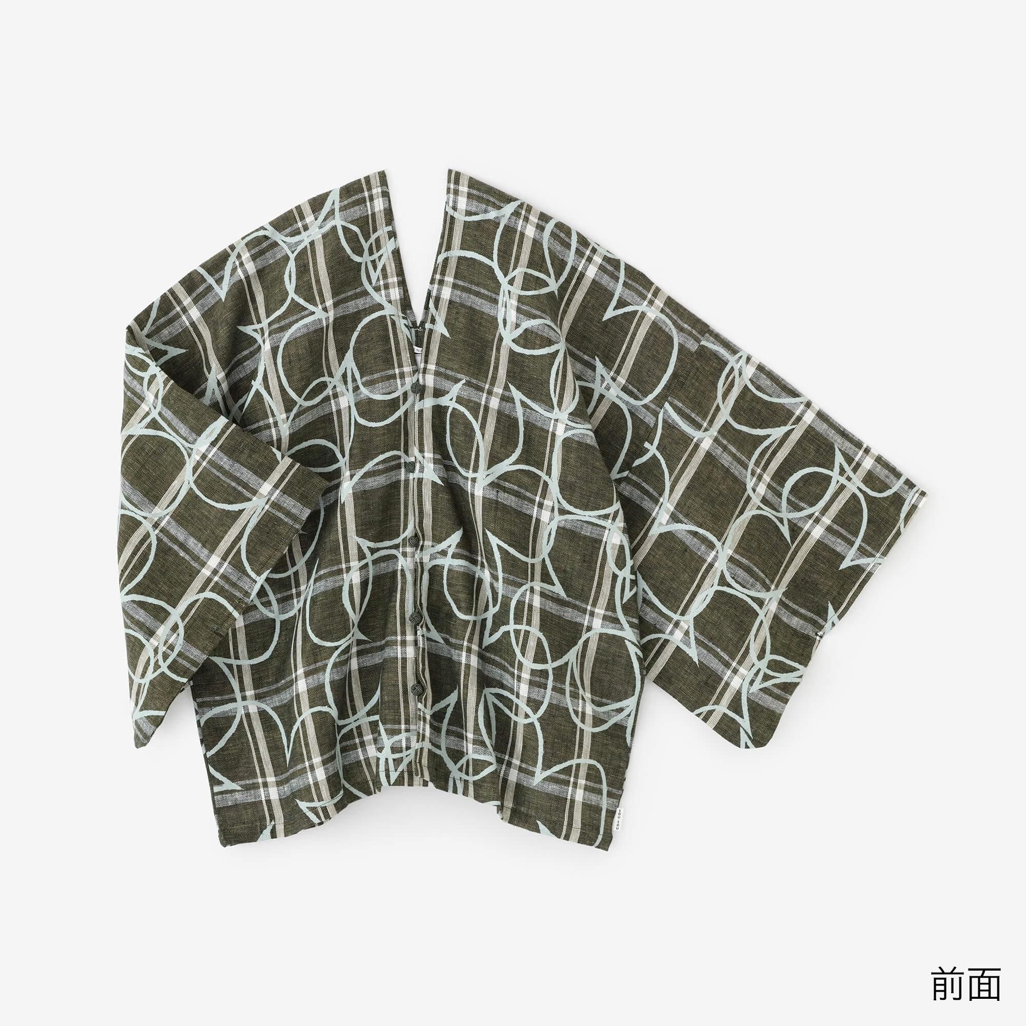 大麻晶格编织（Koshiiki）帽子/快乐