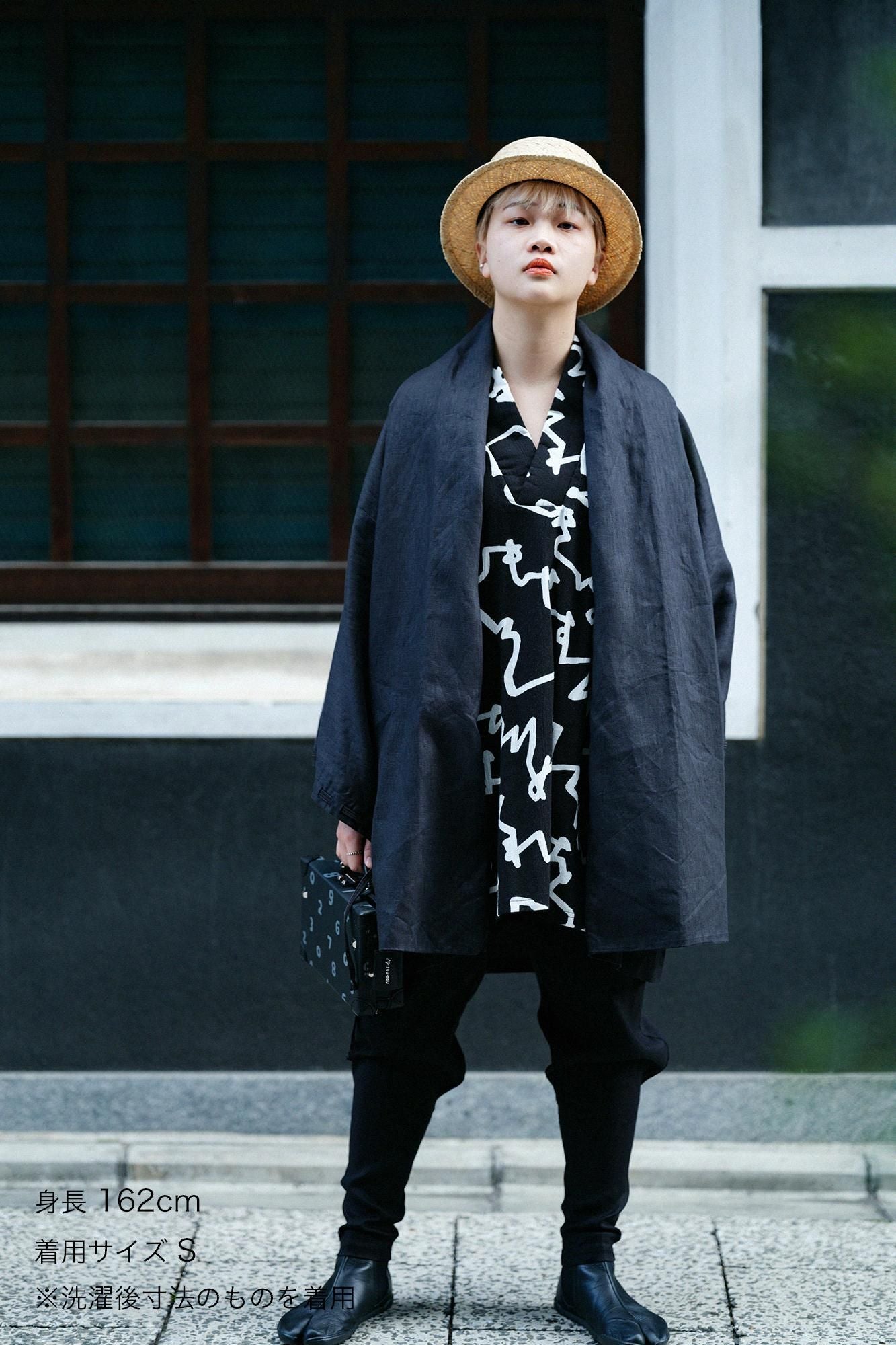 麻御袖 (Kyuu Sode) Between (Ken) Single (Hitoe)/Nubairo (Nurebairo)