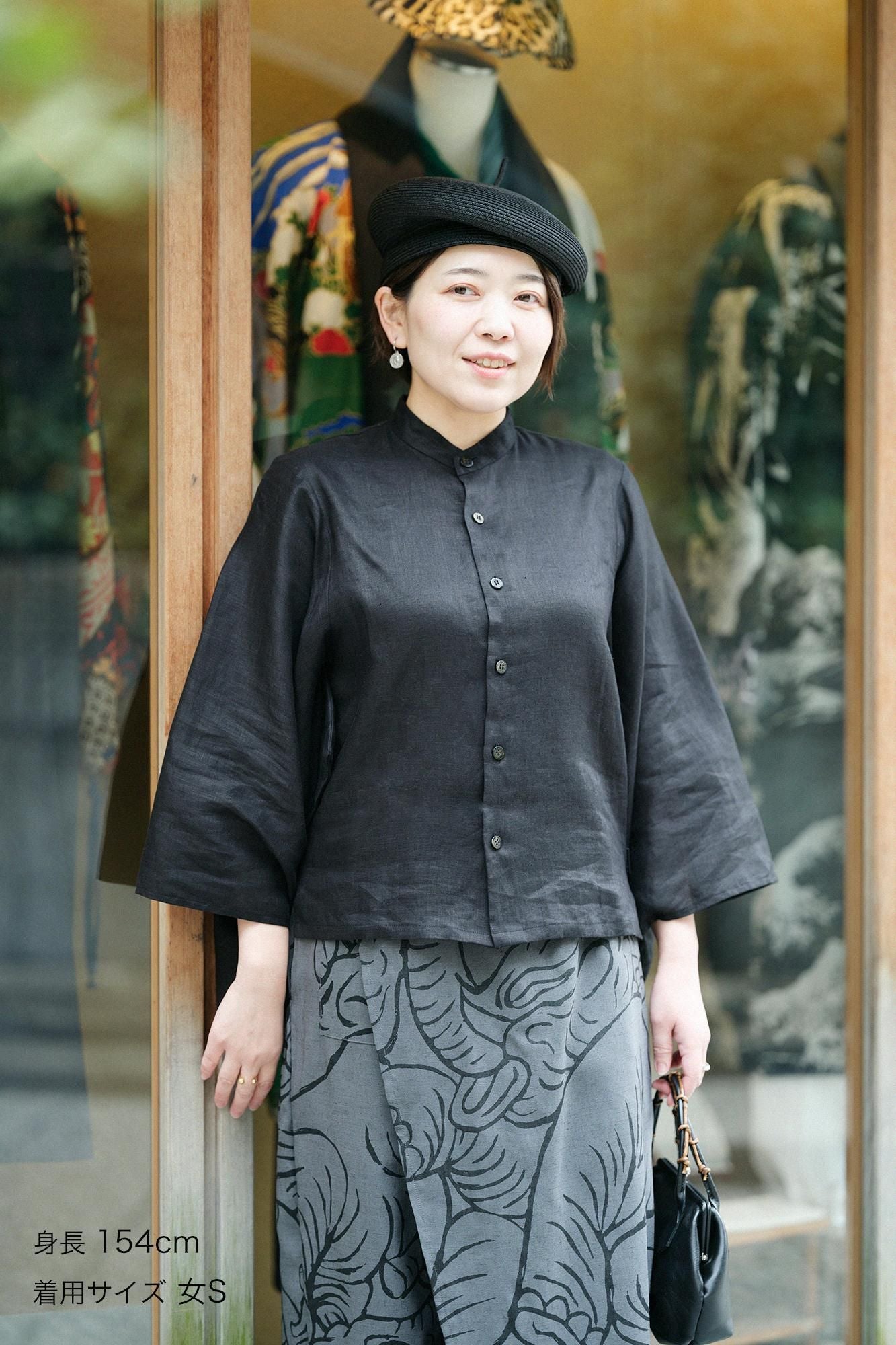 麻 草衣（そうい） 上（うえ）／濡羽色（ぬればいろ）