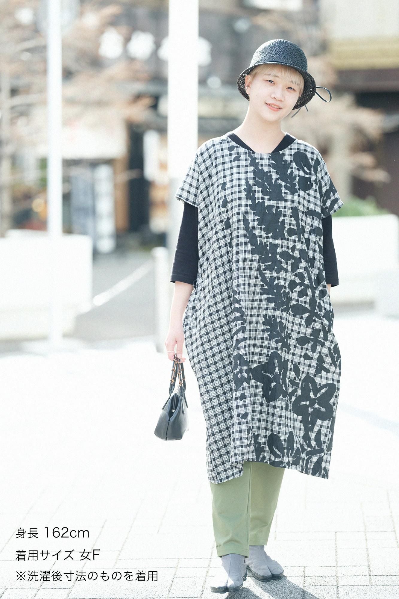 大麻矩形服装 /野花和边缘