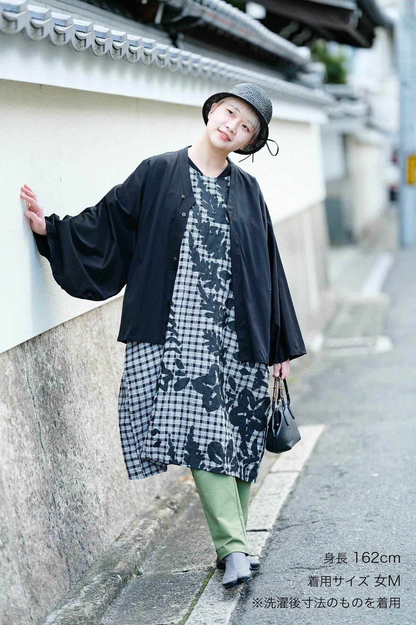 Cotton Cupra ami naginata karigoromo collier mince courte (mijikatake) / couleur plume humide (nagara iro)