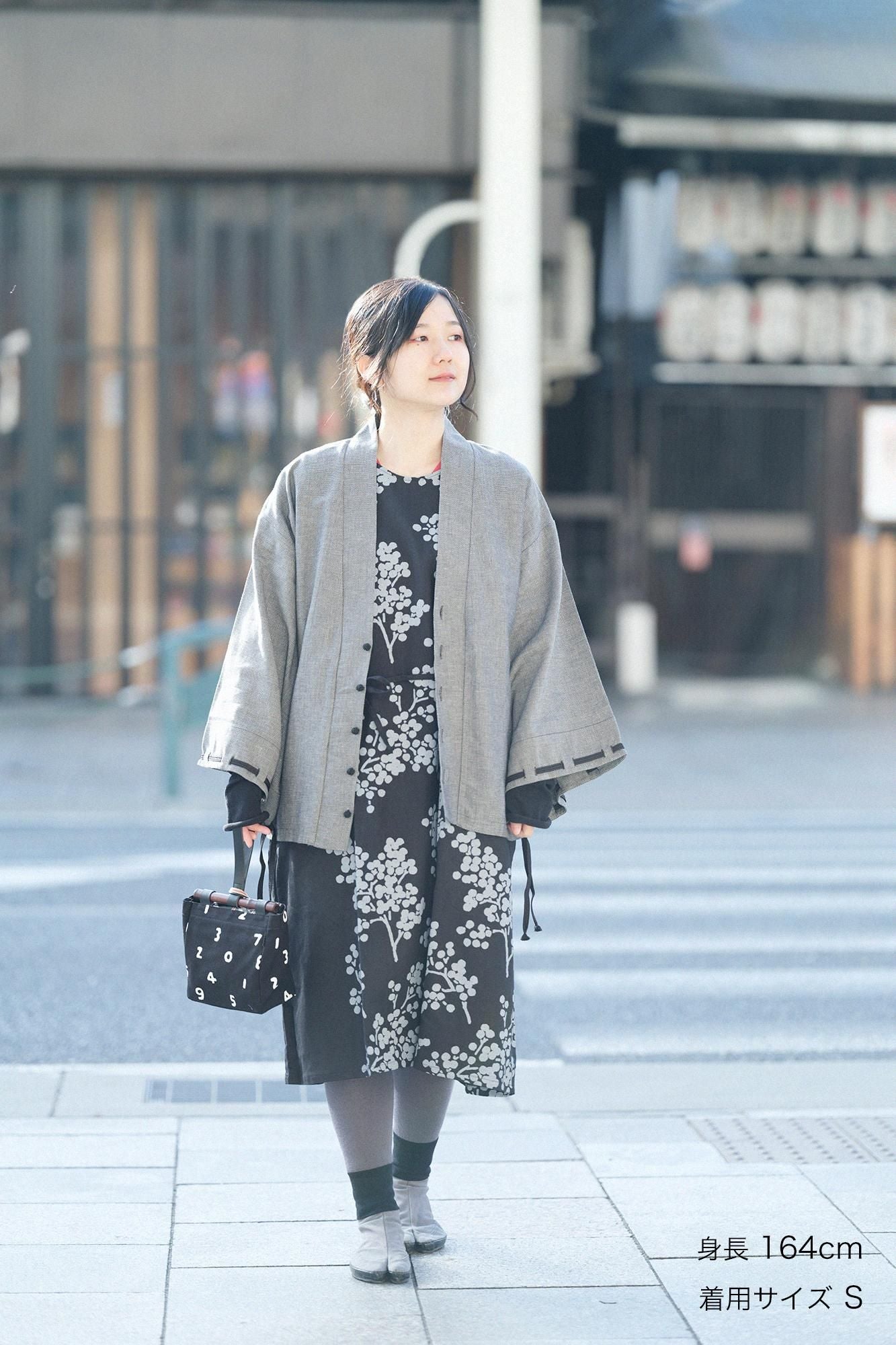 【net limited】Cotton-linen Blend Dobby Weave Fine Patterned Rectangular Sleeve Earl Cardigan / Dark Grey