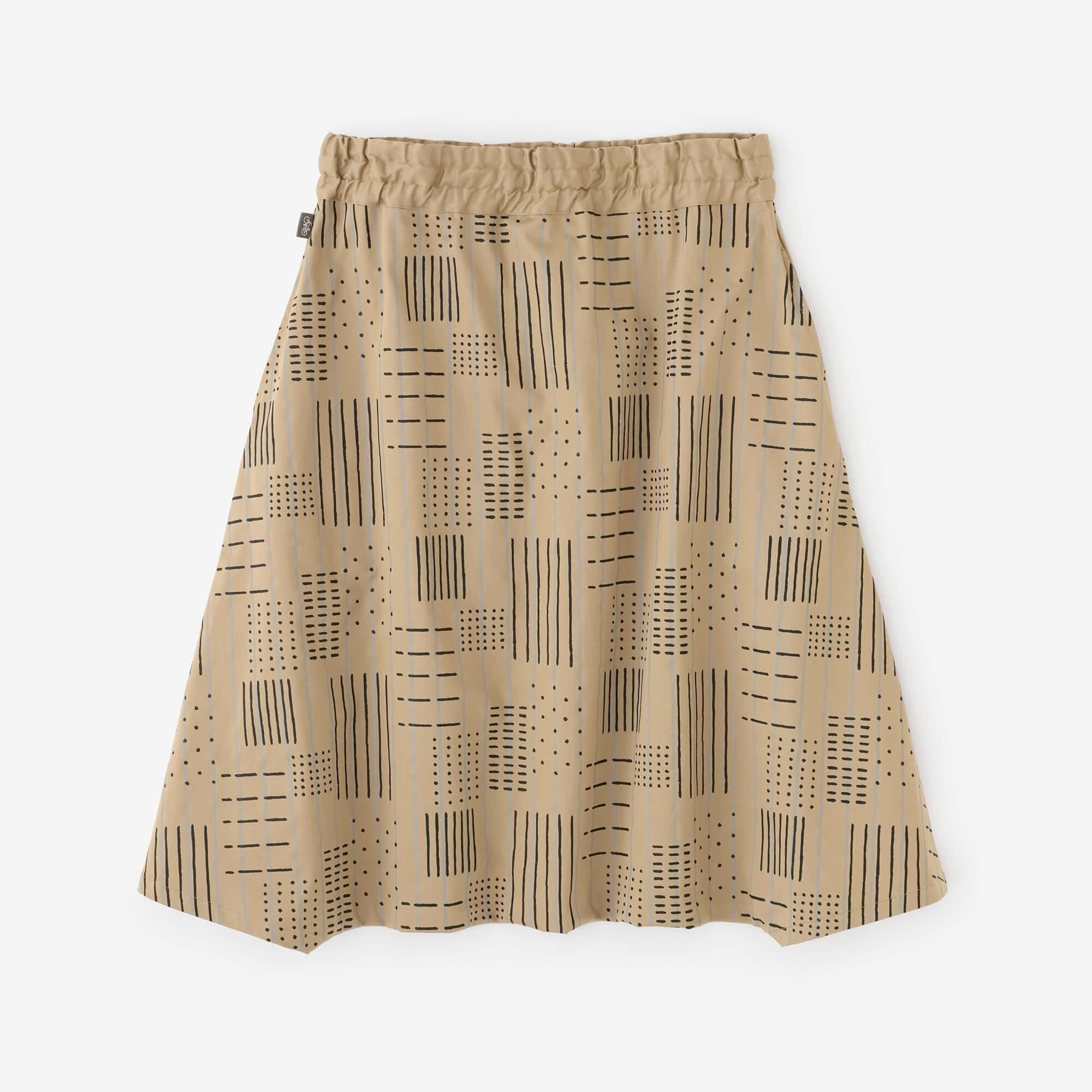 Étirement satin daimonjiyama / gaps et rayures (shima) crasse jaune