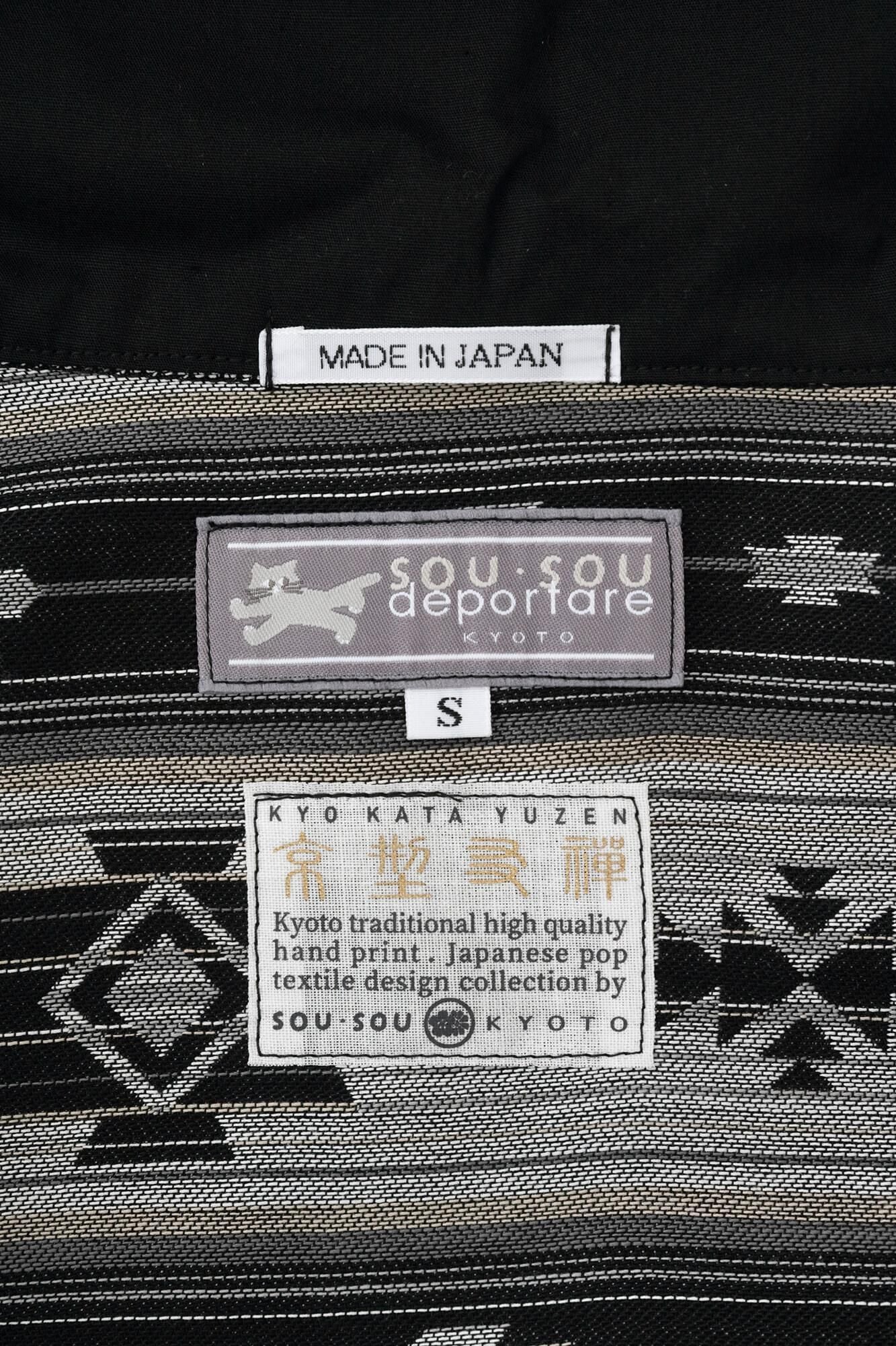 Navajo Jacquard BIKE Parka / SO-SU-U Black