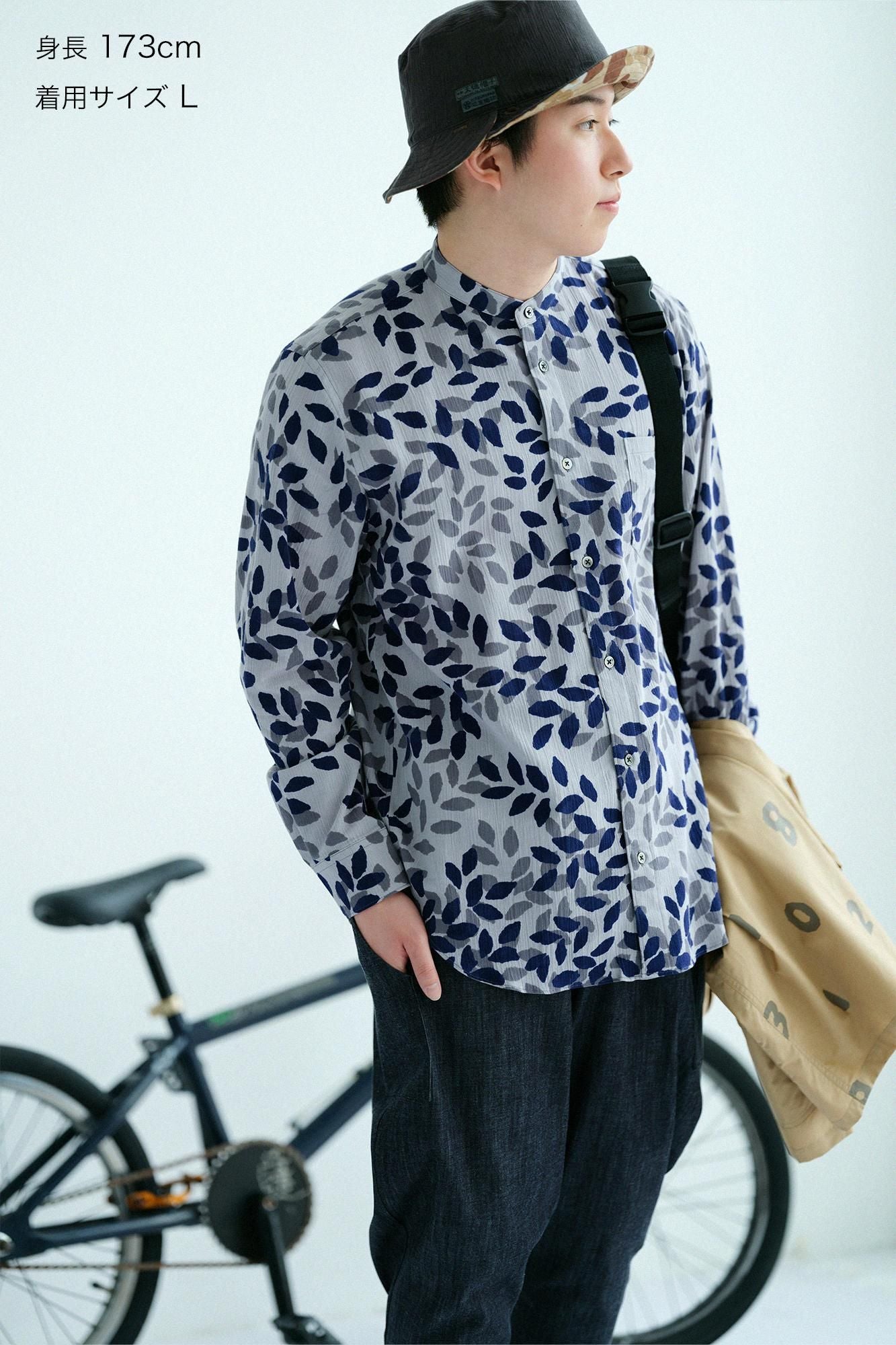 Takashima Jiji 20/20 Stehkragenhemd/Shade of Trees