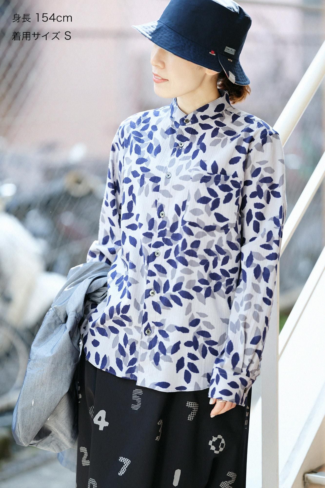 Takashima Jiji 20/20 Stehkragenhemd/Shade of Trees