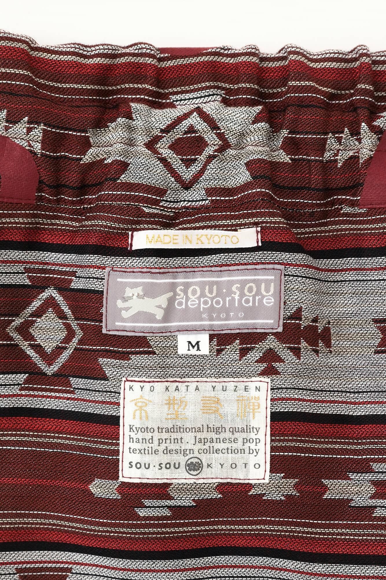 納瓦荷緹花大文字山 飛鼠褲/ SO-SU-U十數紅棕色